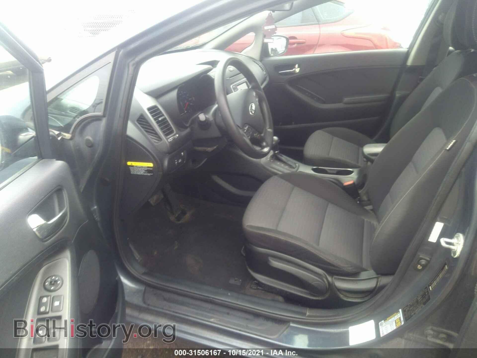 2015 KIA FORTE - VIN: KNAFX4A68F5400445 - Фото 5