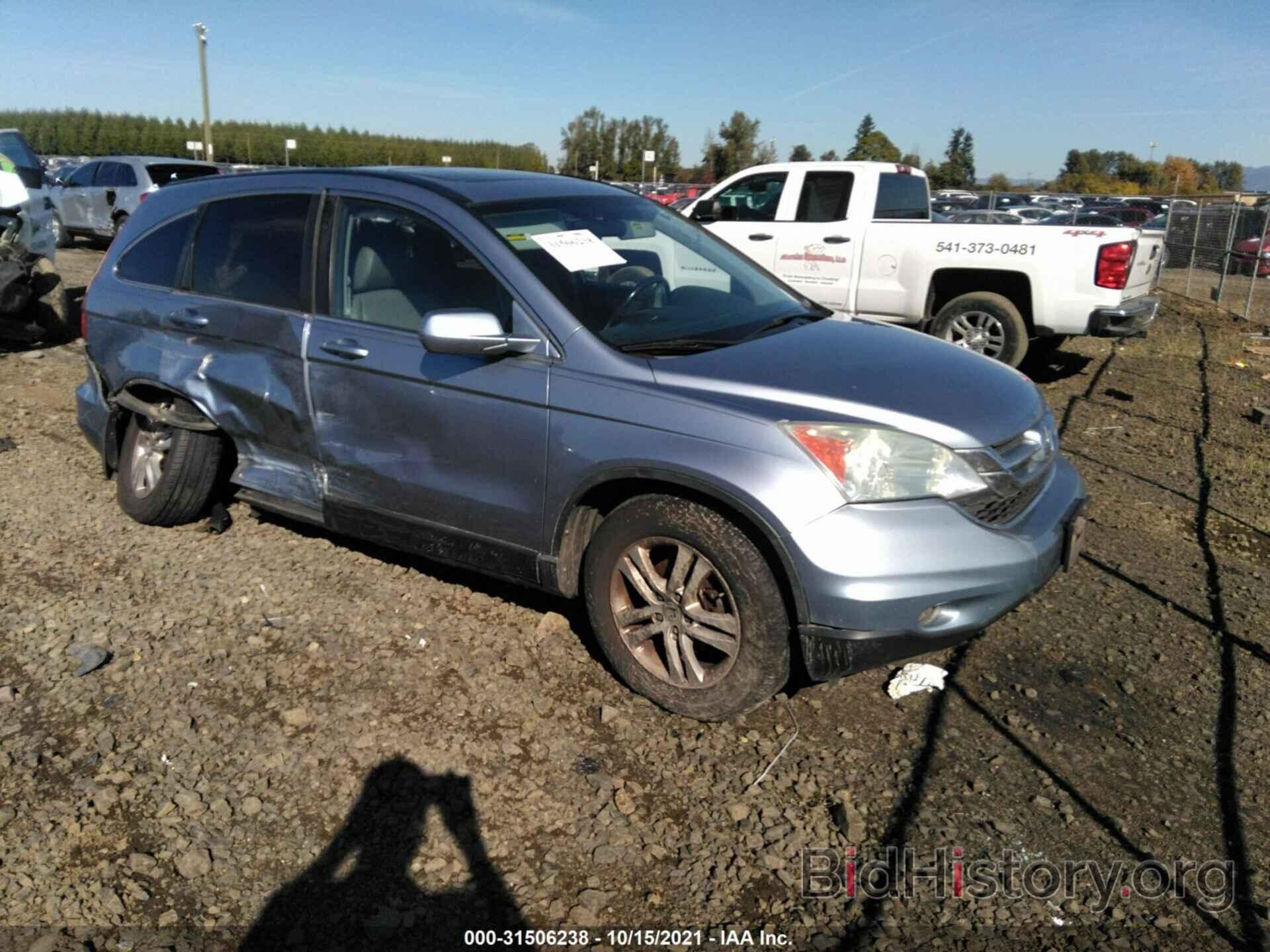 Photo 5J6RE4H78AL058319 - HONDA CR-V 2010