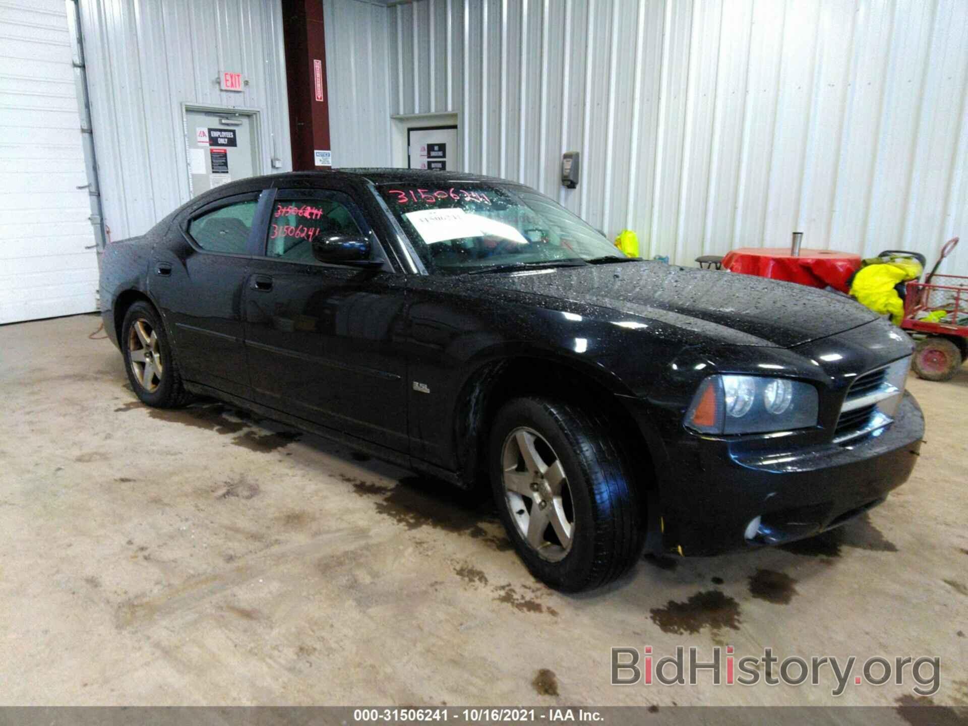 Photo 2B3CA3CV3AH246008 - DODGE CHARGER 2010