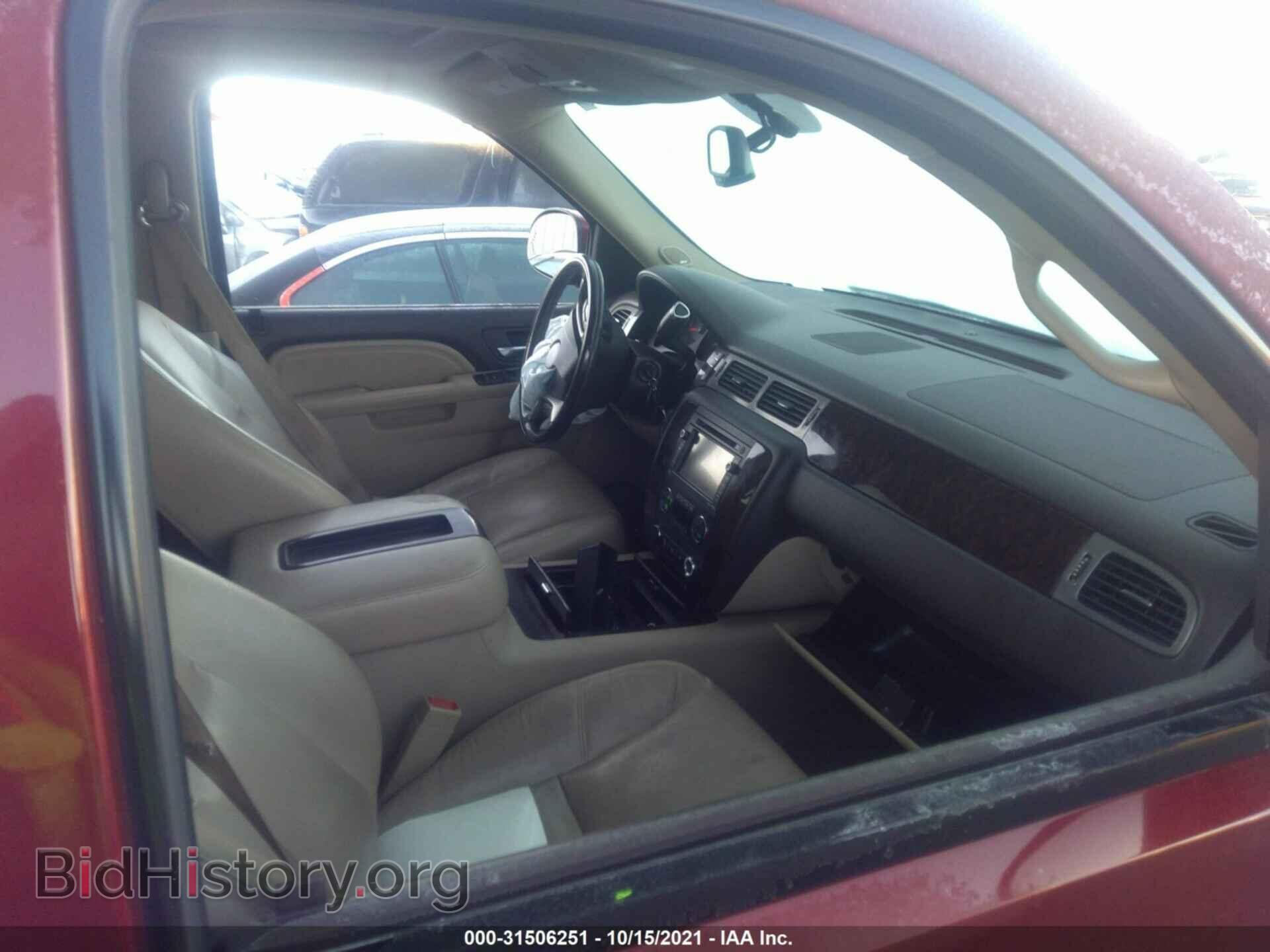 2010 GMC YUKON - VIN: 1GKUKEEF4AR198461 - Фото 5