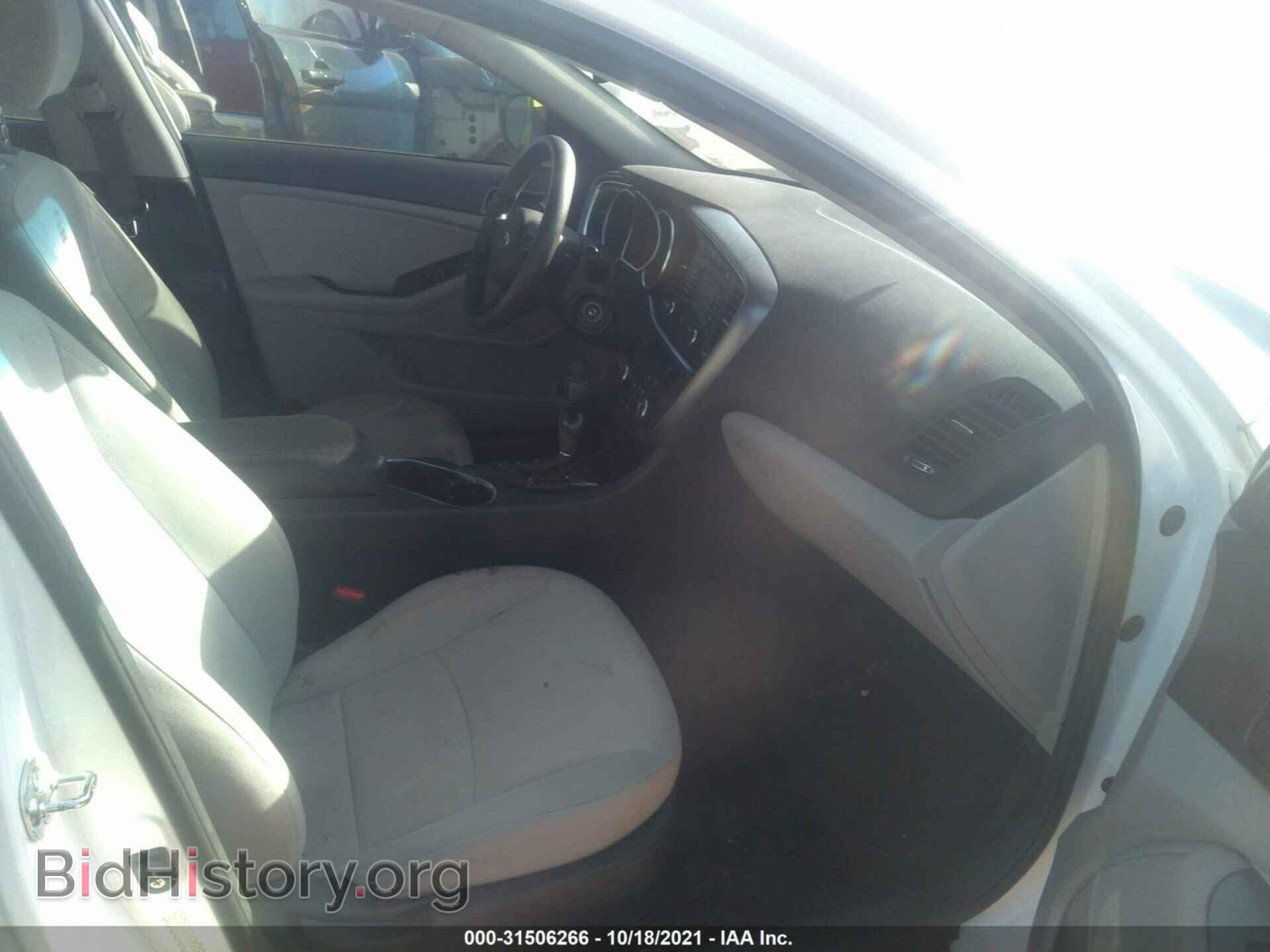 2015 KIA OPTIMA - VIN: KNAGM4A76F5549426 - Photo 5