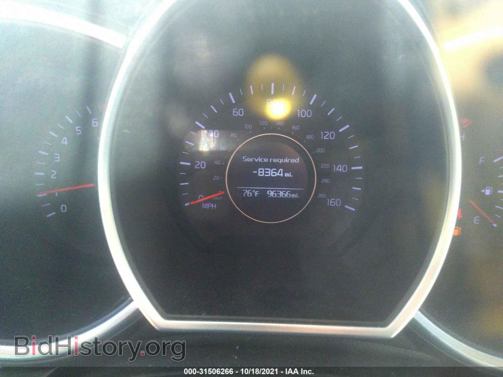 2015 KIA OPTIMA - VIN: KNAGM4A76F5549426 - Photo 7