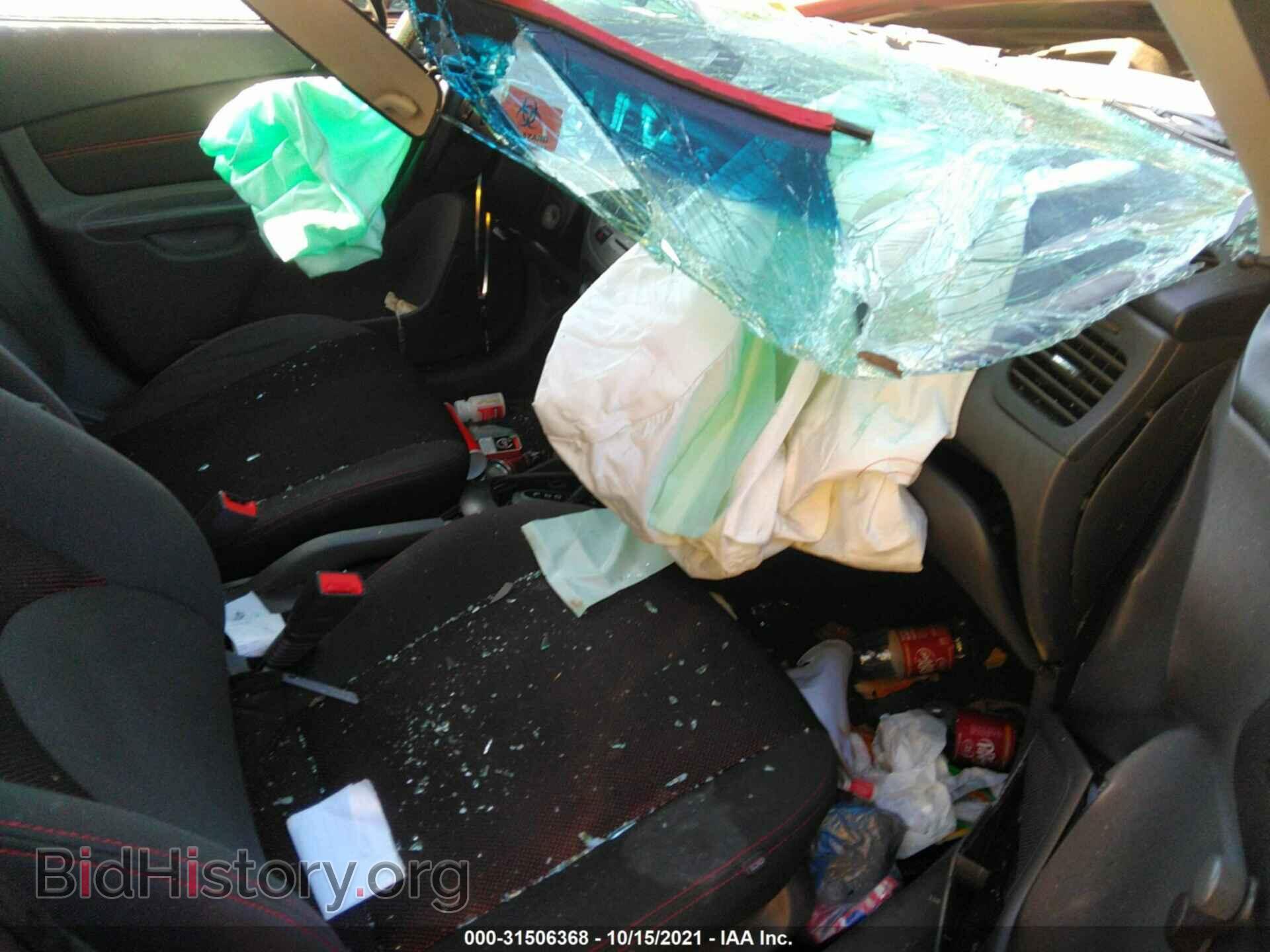 2007 KIA RIO5 - VIN: KNADE163776293720 - Photo 5