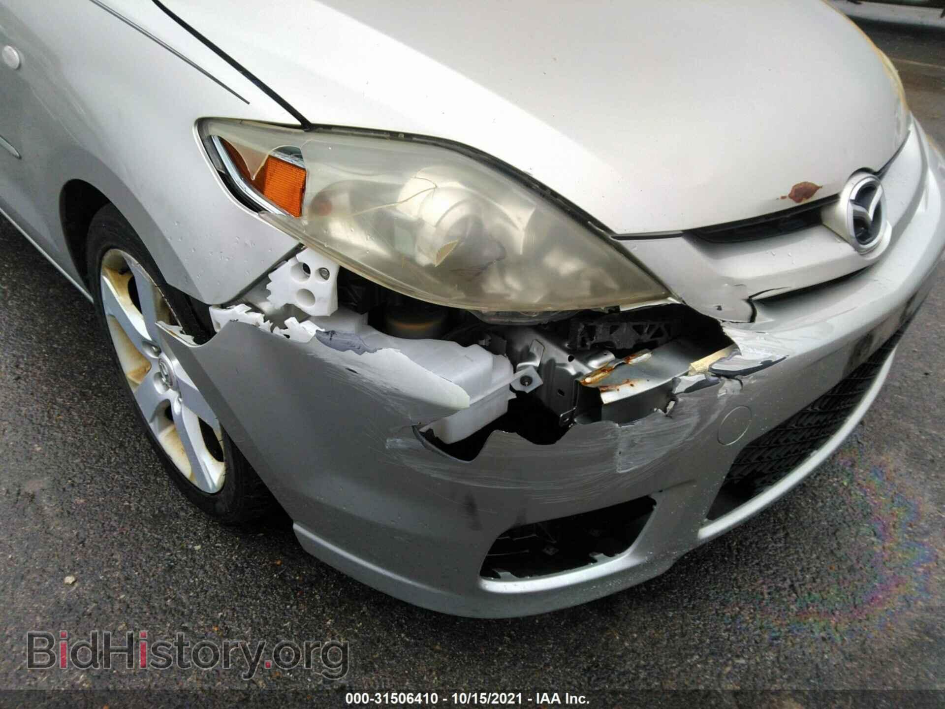 2006 MAZDA MAZDA5 - VIN: JM1CR293660120812 - Фото 6