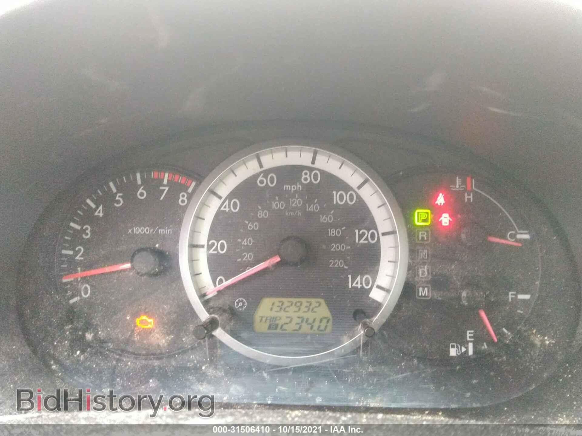 2006 MAZDA MAZDA5 - VIN: JM1CR293660120812 - Фото 7