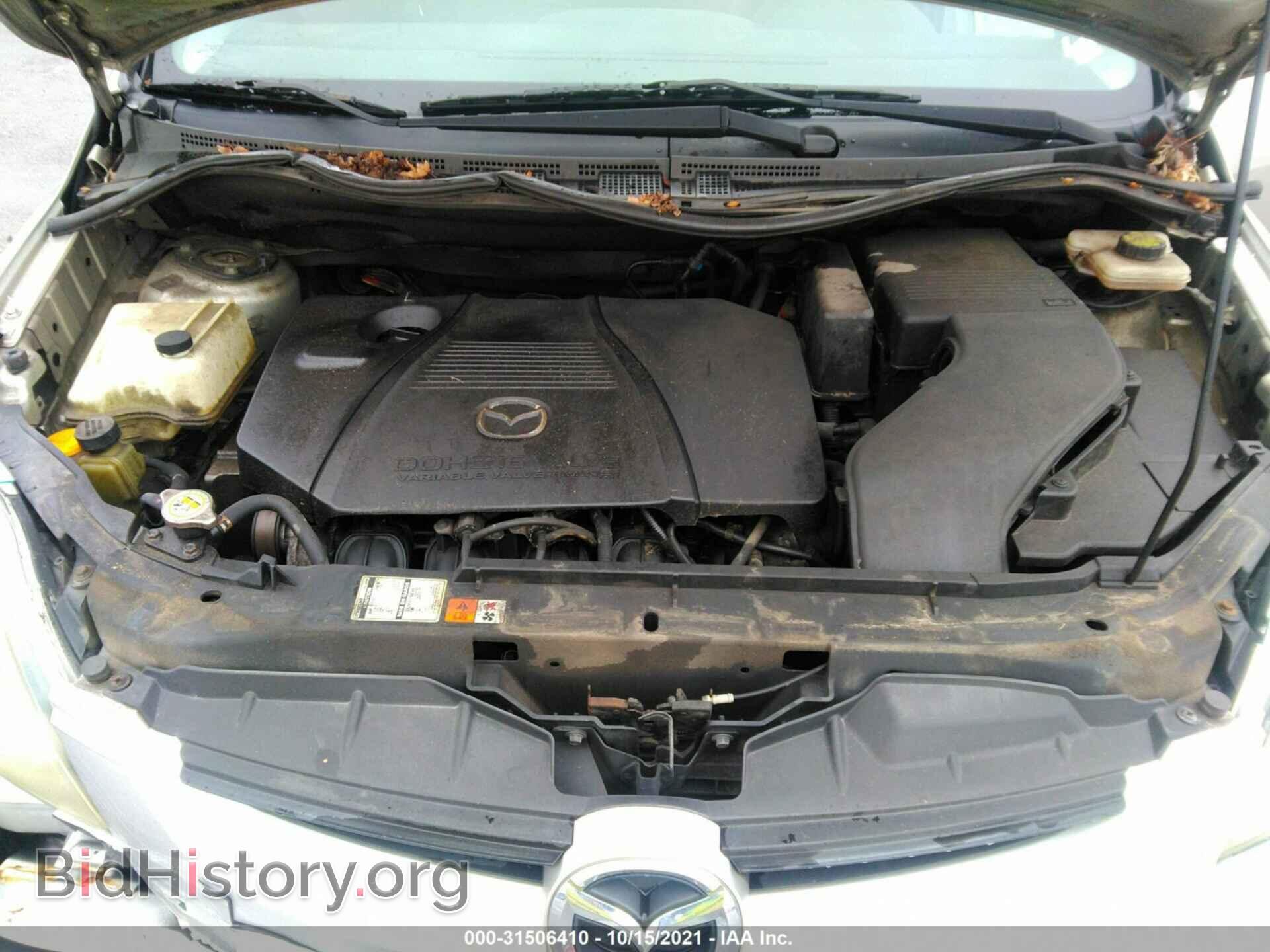 2006 MAZDA MAZDA5 - VIN: JM1CR293660120812 - Фото 10