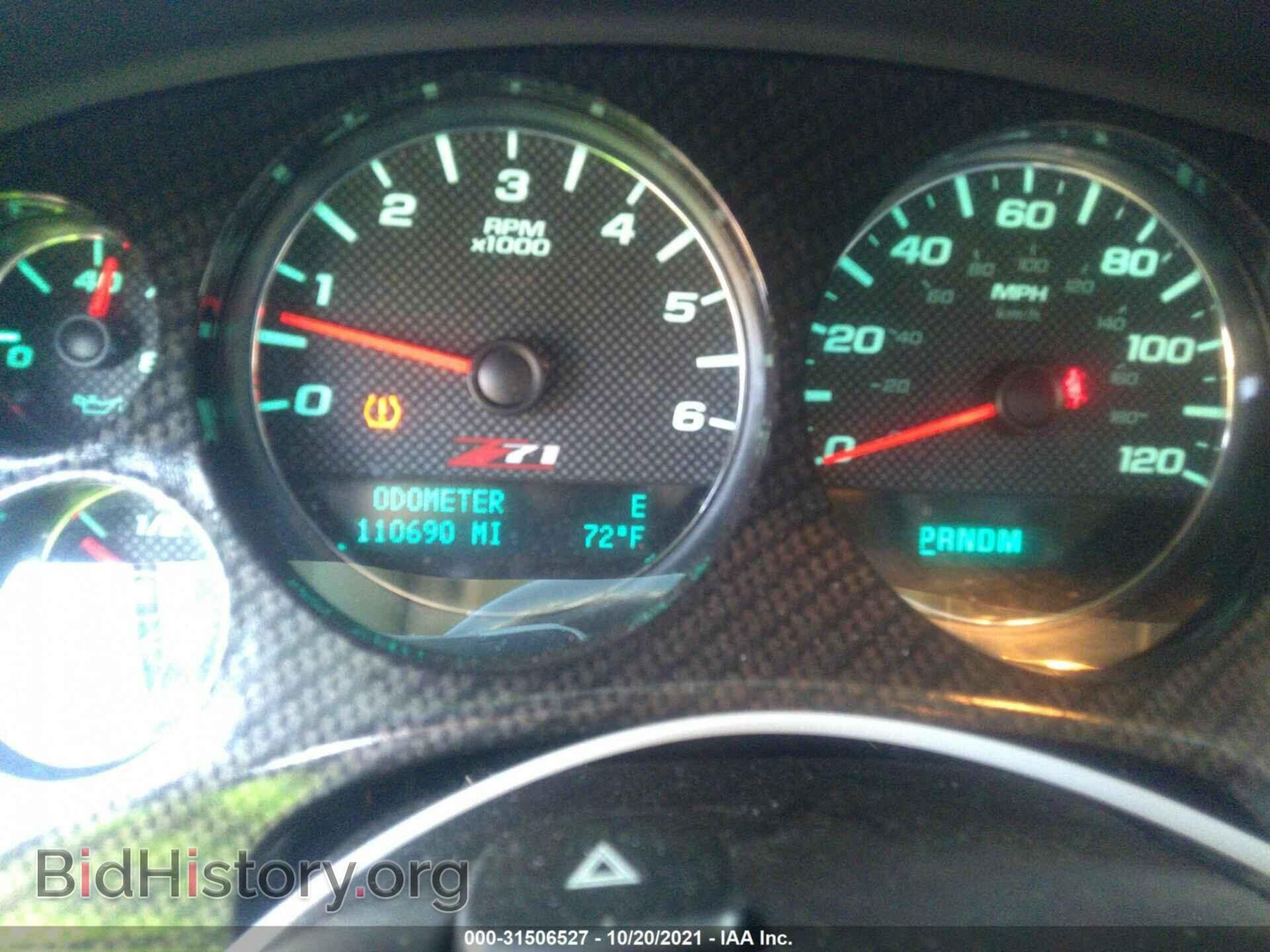 2010 GMC SIERRA 1500 - VIN: 1GTSKVE36AZ223580 - Фото 7