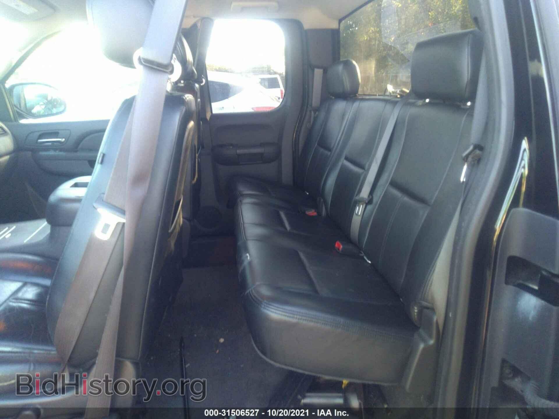 2010 GMC SIERRA 1500 - VIN: 1GTSKVE36AZ223580 - Фото 8