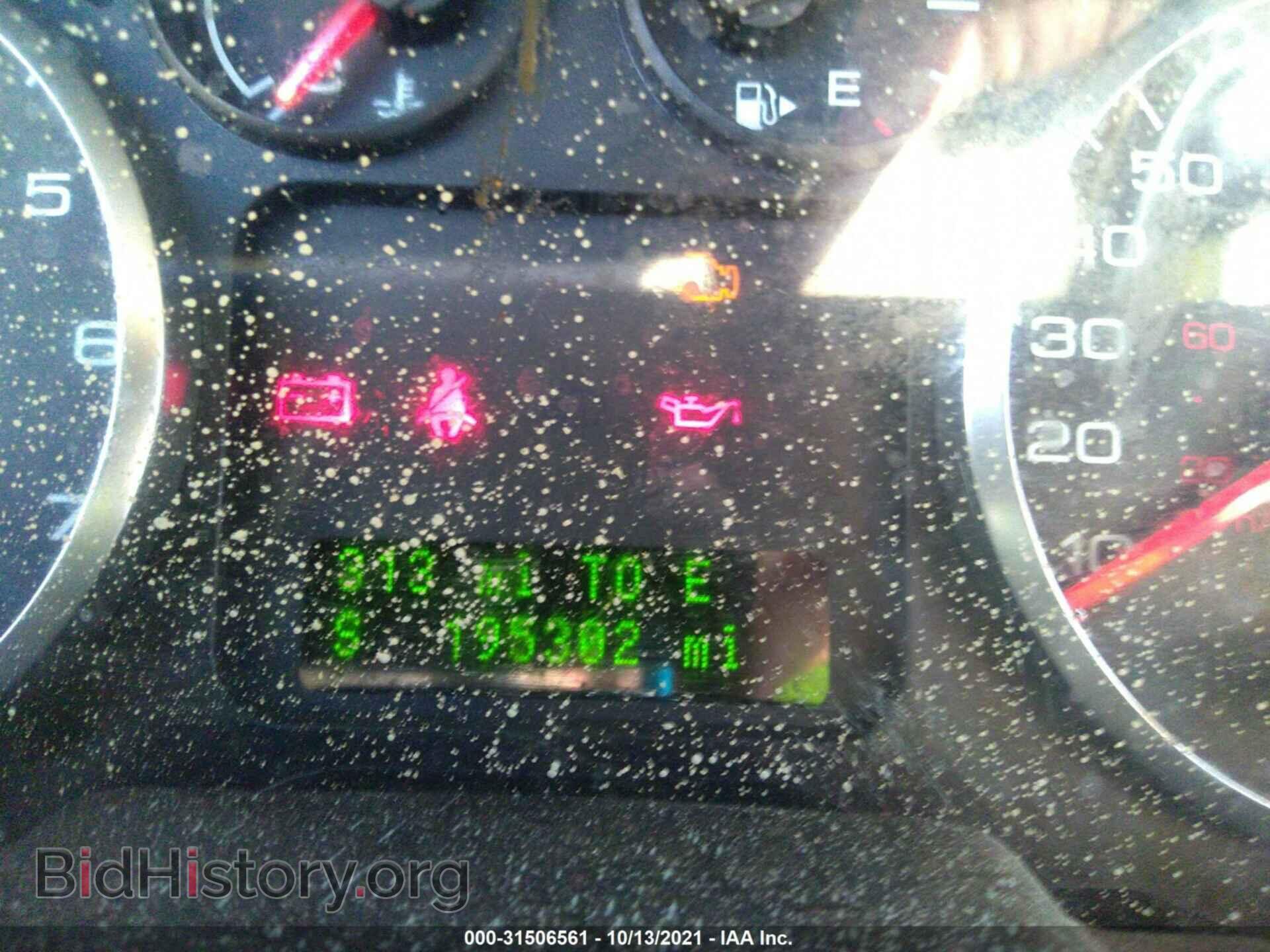 2006 FORD FIVE HUNDRED - VIN: 1FAFP24146G128140 - Photo 7