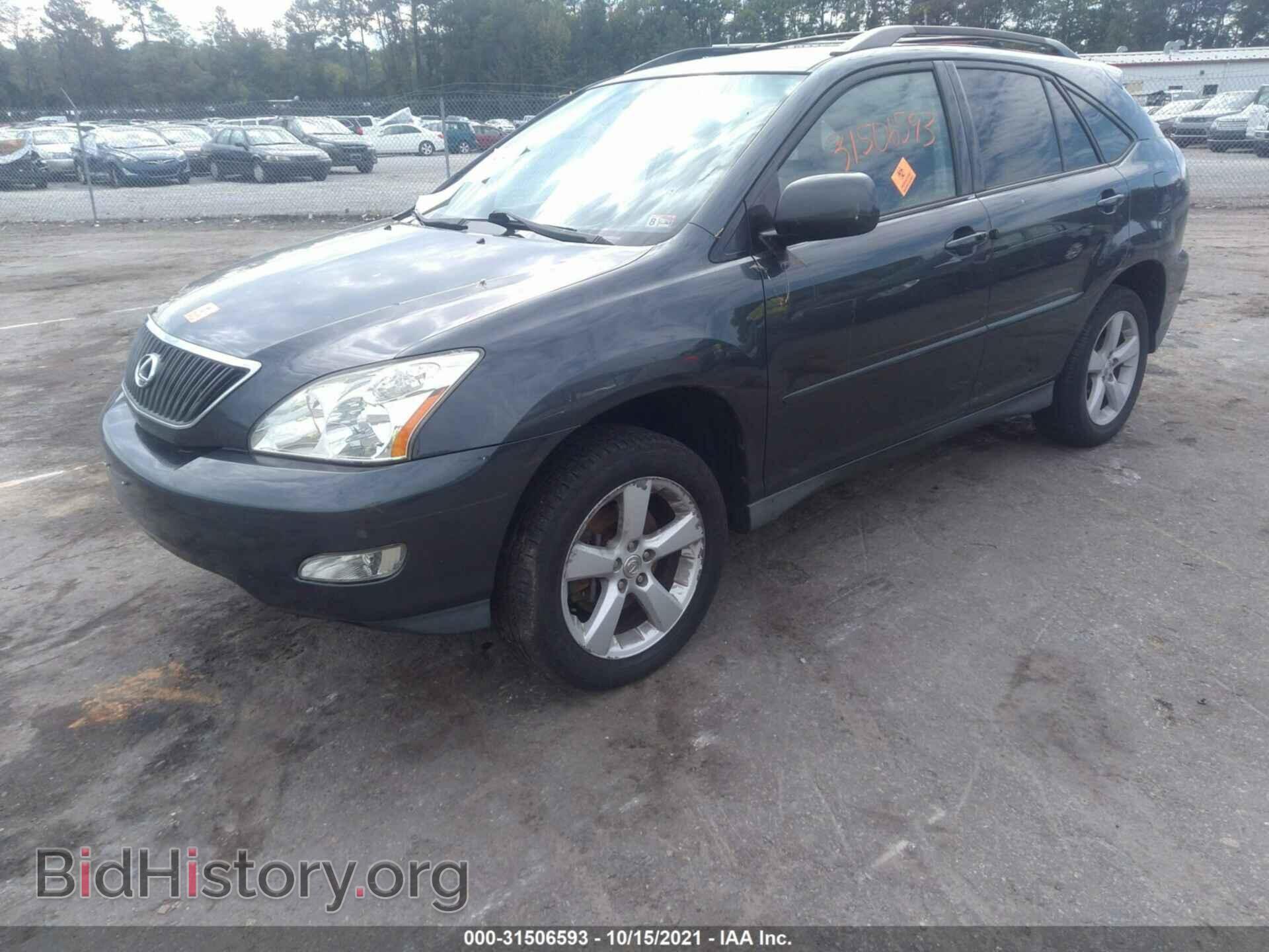 2007 LEXUS RX 350 - VIN: 2T2GK31U07C007599 - Фото 2