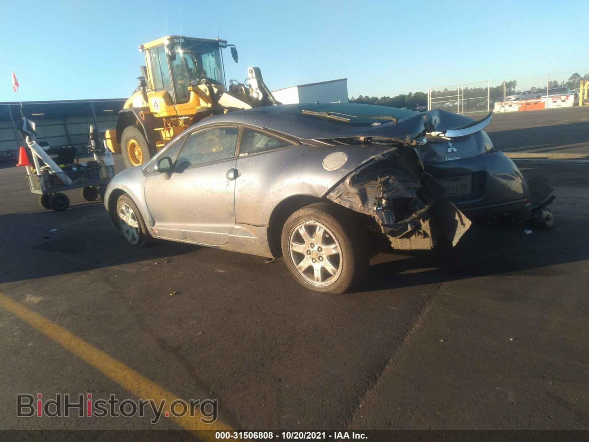 2007 MITSUBISHI ECLIPSE - VIN: 4A3AK24F07E018694 - Фото 3