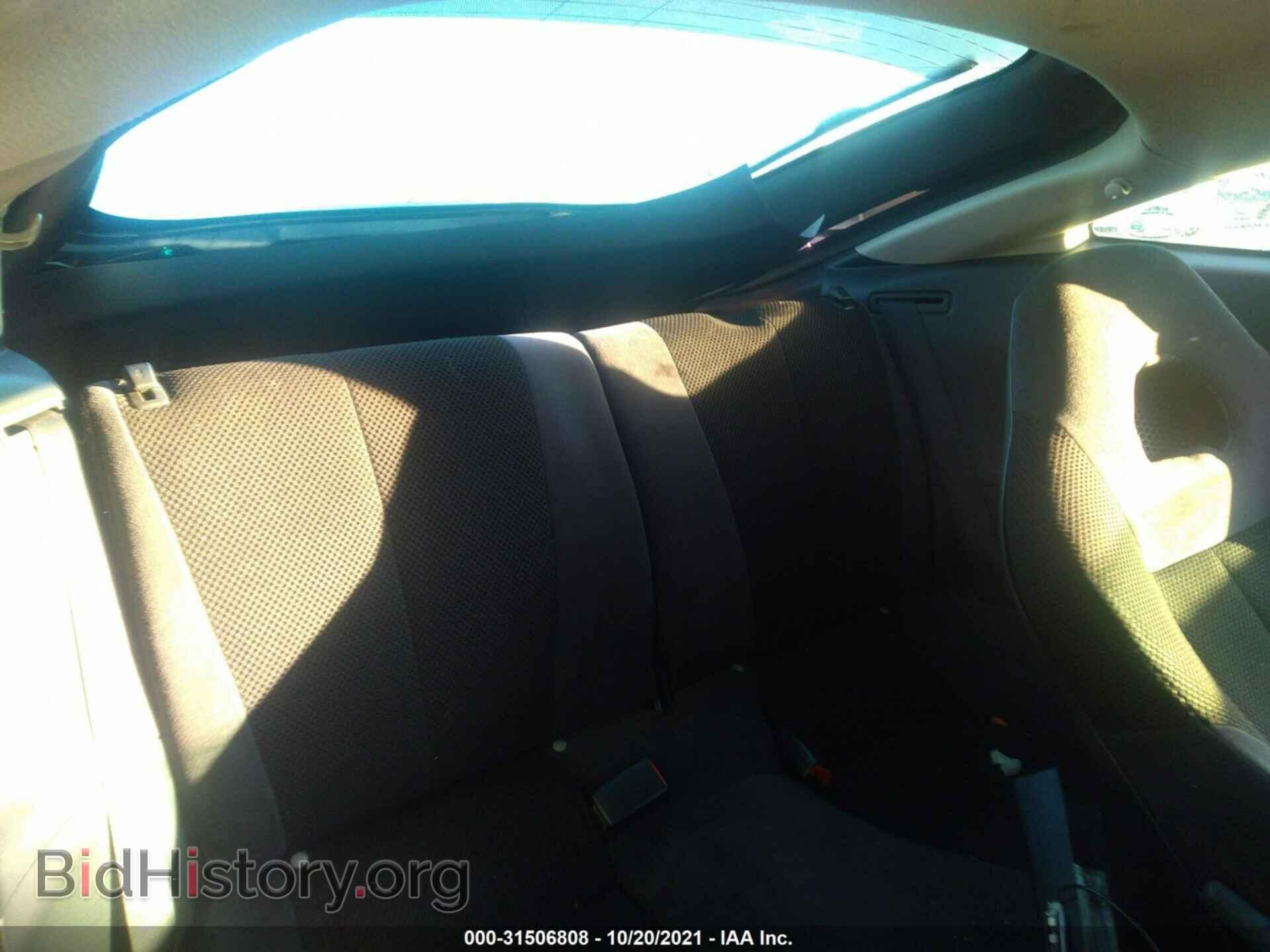 2007 MITSUBISHI ECLIPSE - VIN: 4A3AK24F07E018694 - Фото 8
