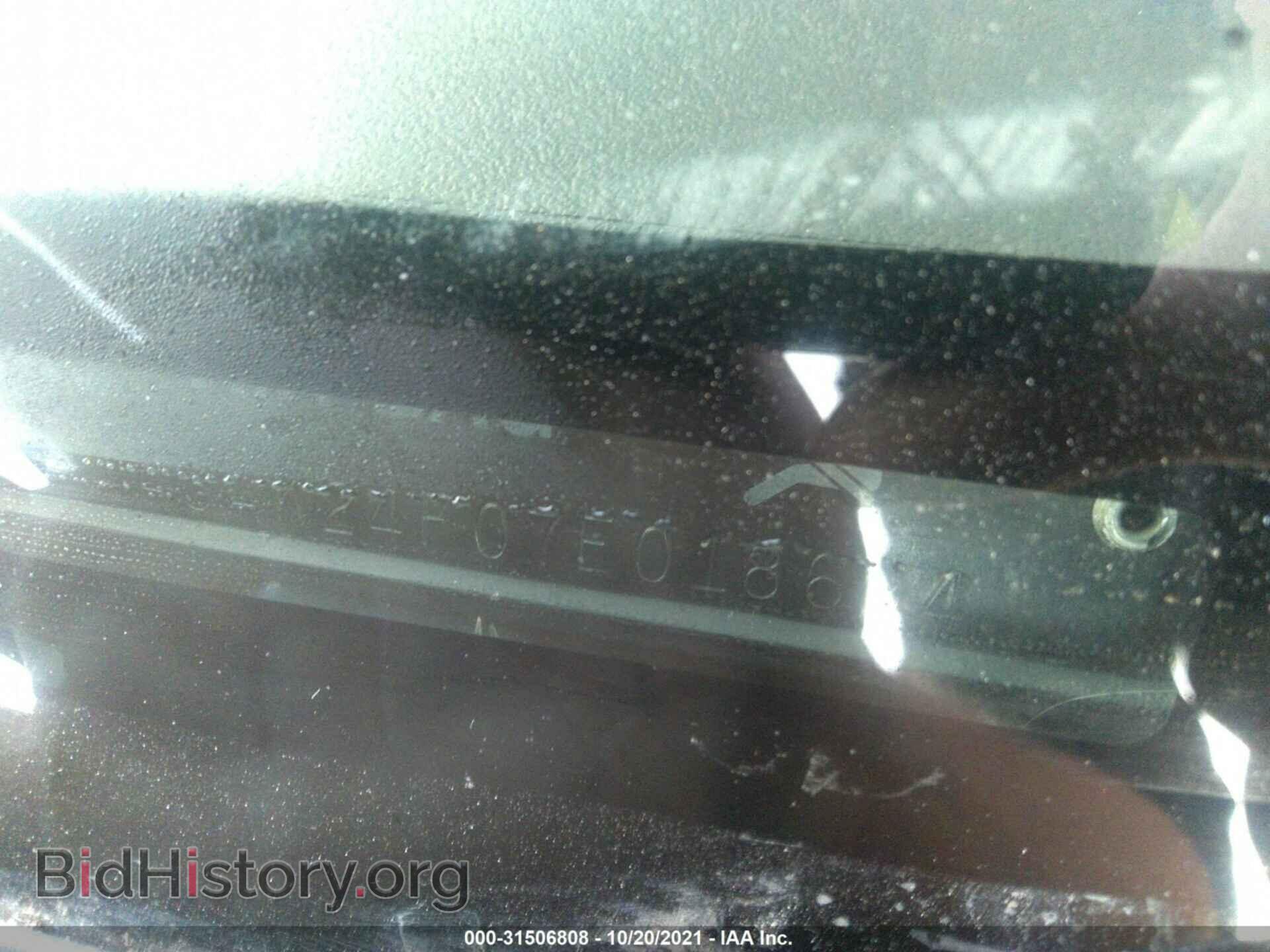 2007 MITSUBISHI ECLIPSE - VIN: 4A3AK24F07E018694 - Фото 9