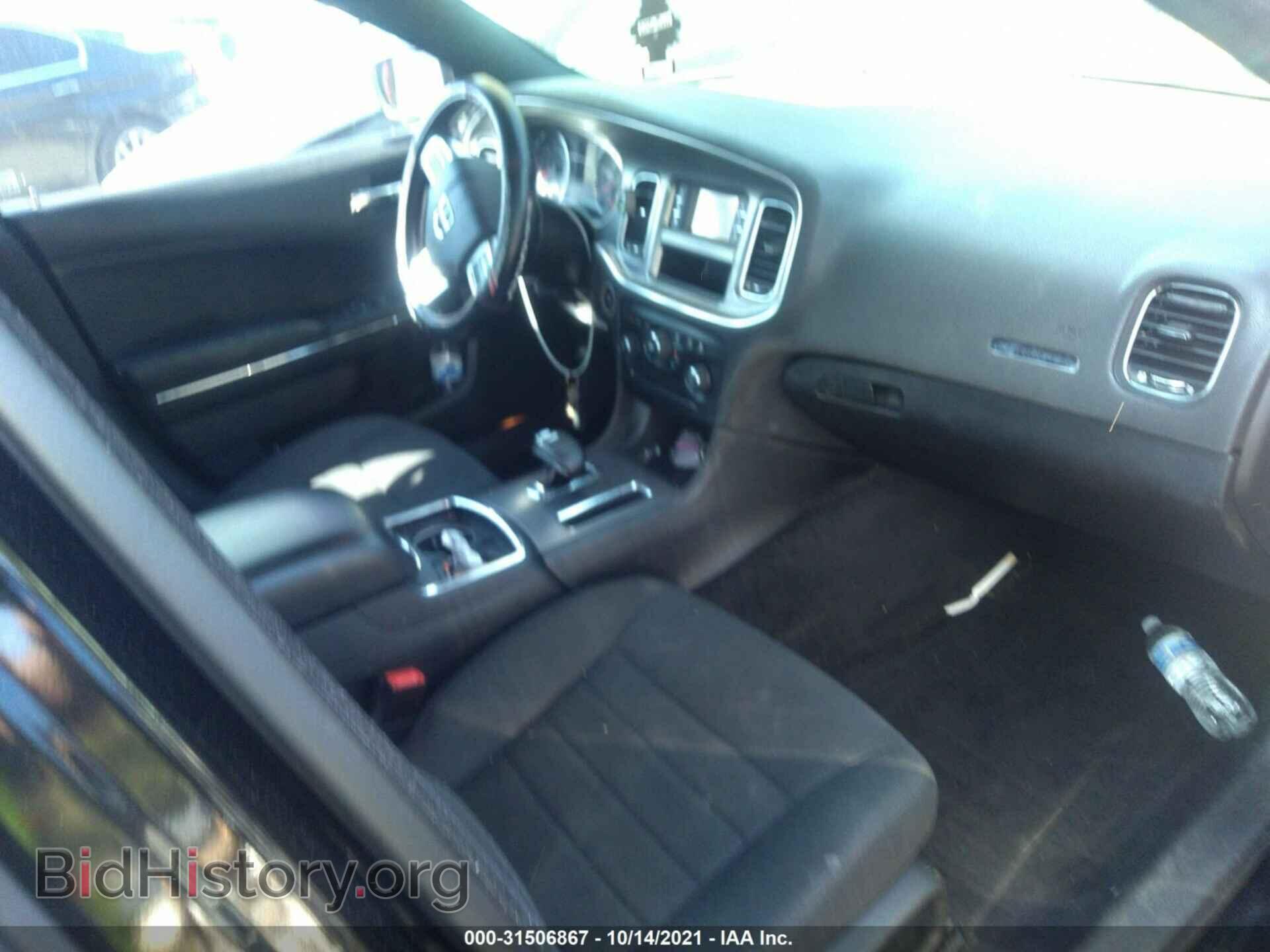 2014 DODGE CHARGER - VIN: 2C3CDXBG6EH359039 - Фото 5