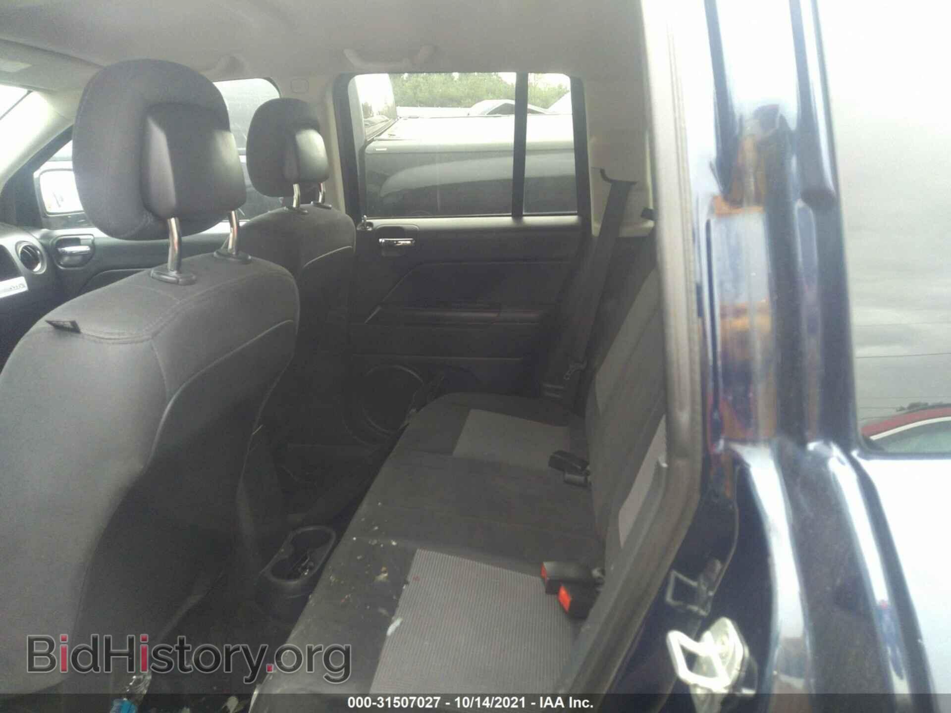 2014 JEEP COMPASS - VIN: 1C4NJDBB1ED536755 - Фото 8
