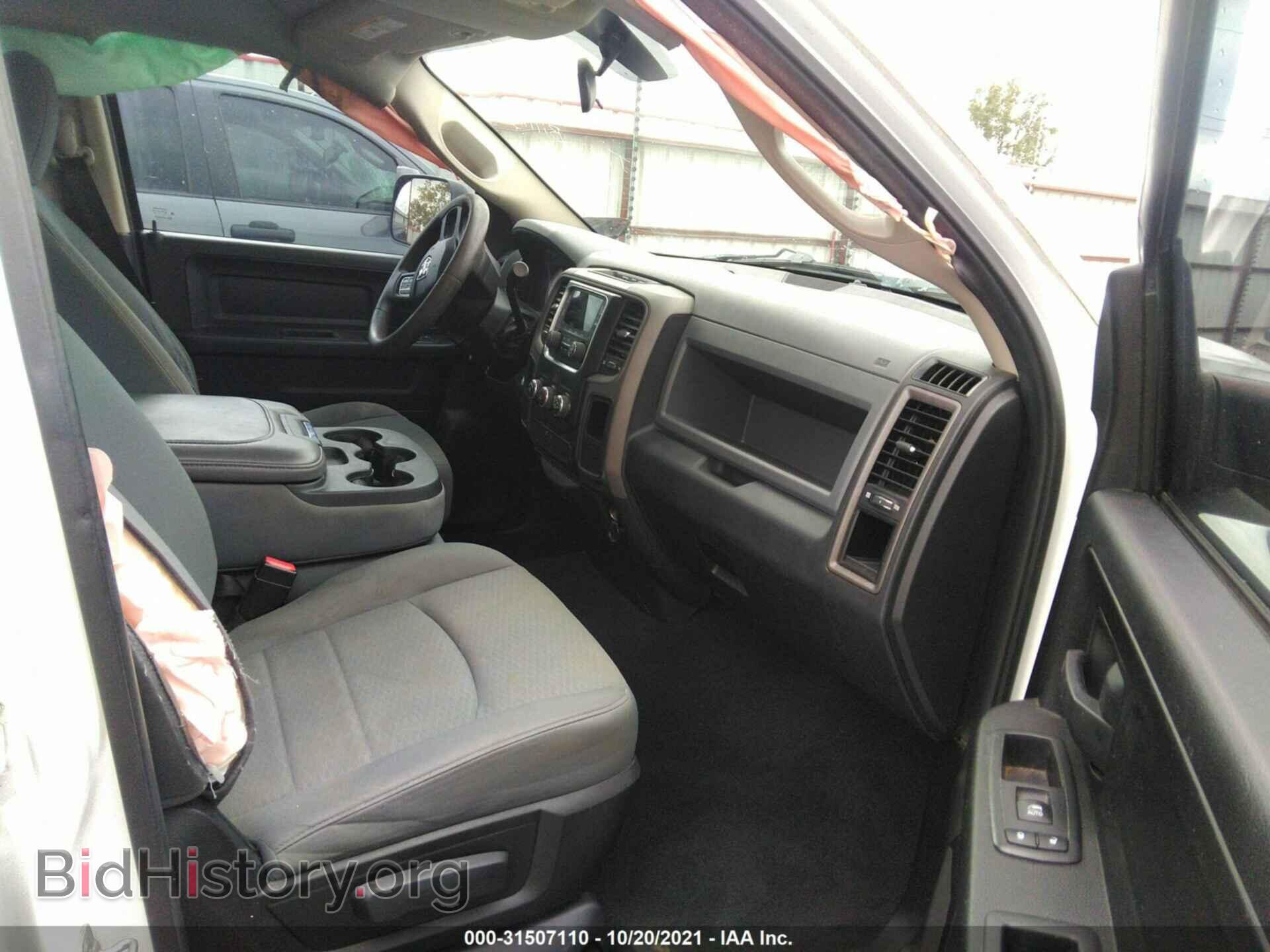 2013 RAM 1500 - VIN: 1C6RR6FP2DS582964 - Фото 5