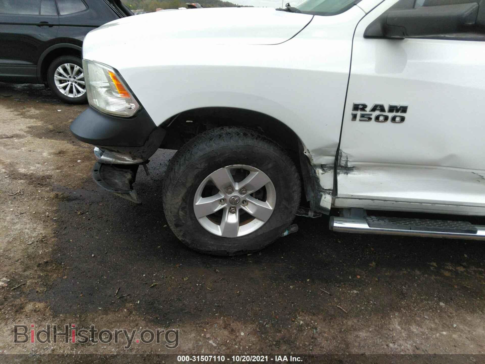 2013 RAM 1500 - VIN: 1C6RR6FP2DS582964 - Фото 6