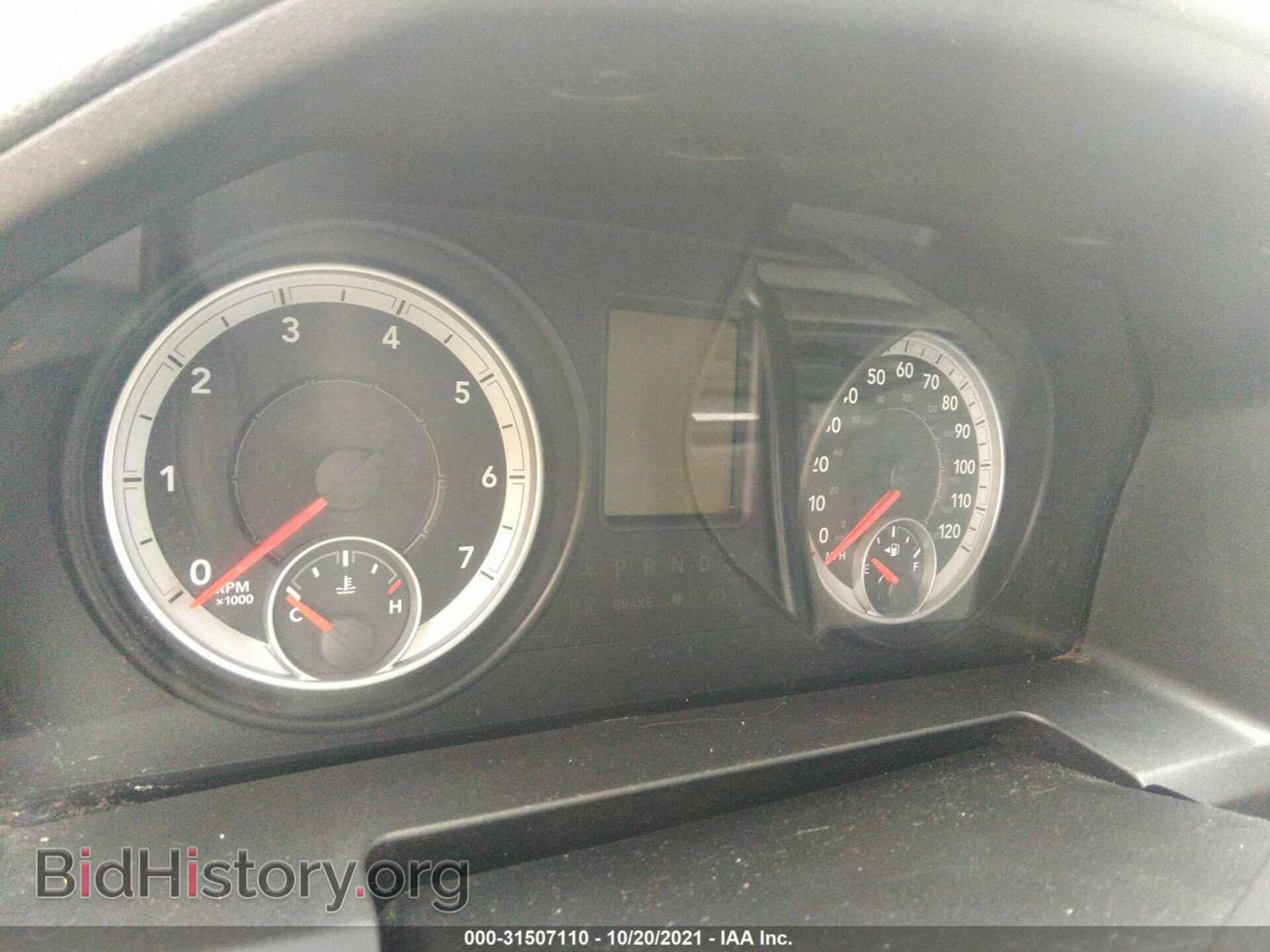 2013 RAM 1500 - VIN: 1C6RR6FP2DS582964 - Фото 7