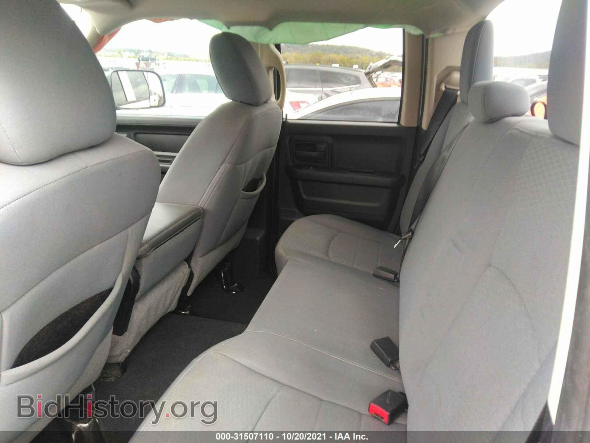 2013 RAM 1500 - VIN: 1C6RR6FP2DS582964 - Фото 8