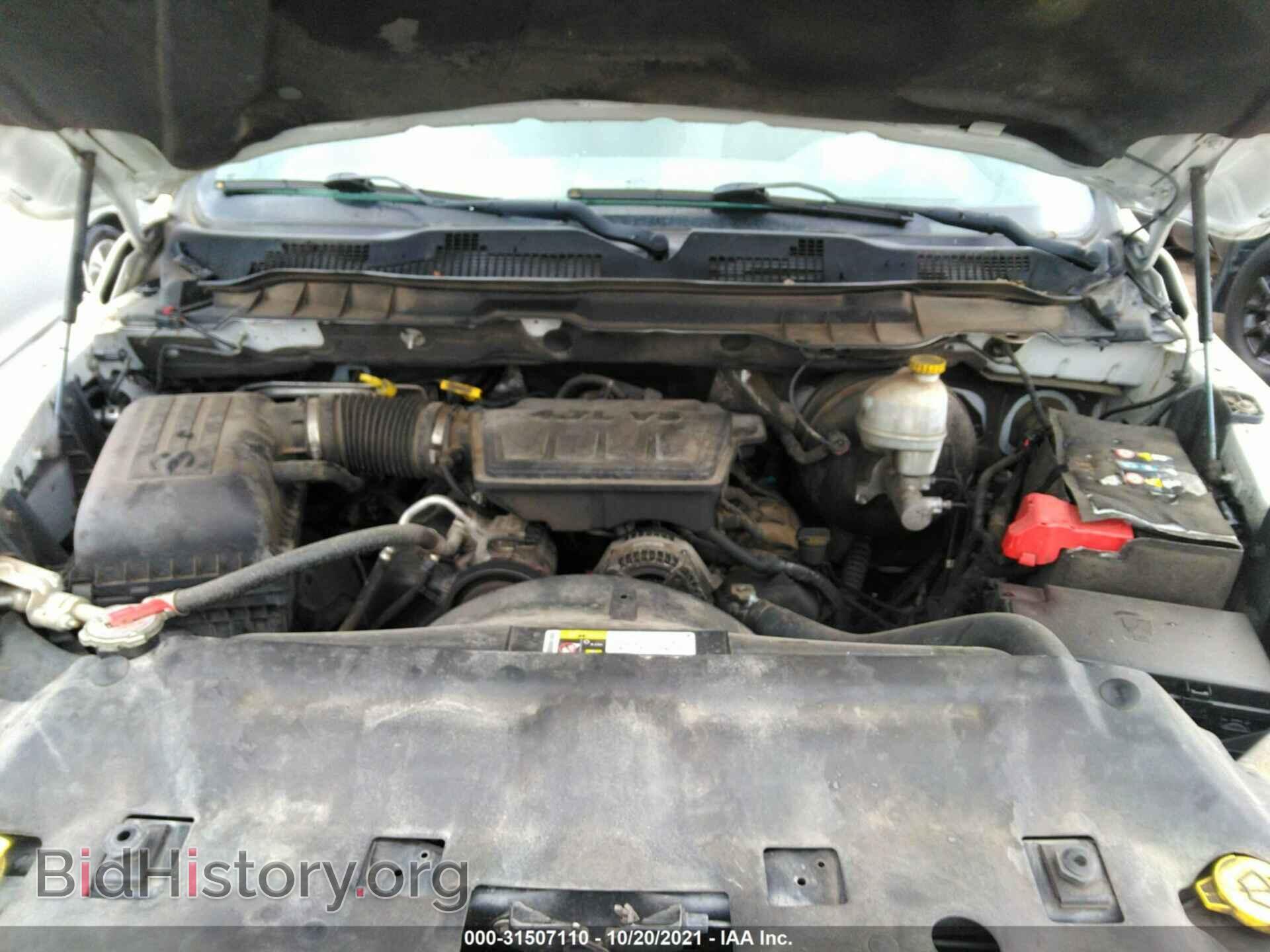 2013 RAM 1500 - VIN: 1C6RR6FP2DS582964 - Фото 10