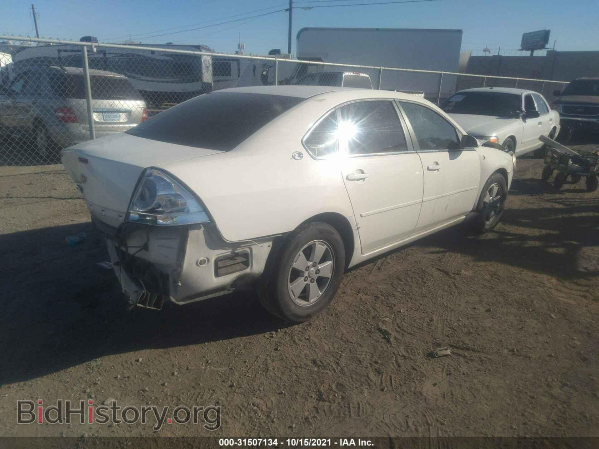 2008 CHEVROLET IMPALA - VIN: 2G1WT55N681237247 - Фото 4