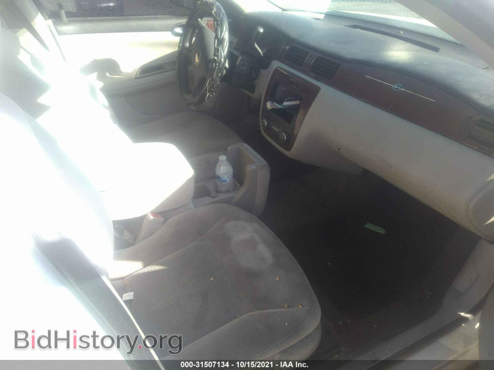 2008 CHEVROLET IMPALA - VIN: 2G1WT55N681237247 - Фото 5