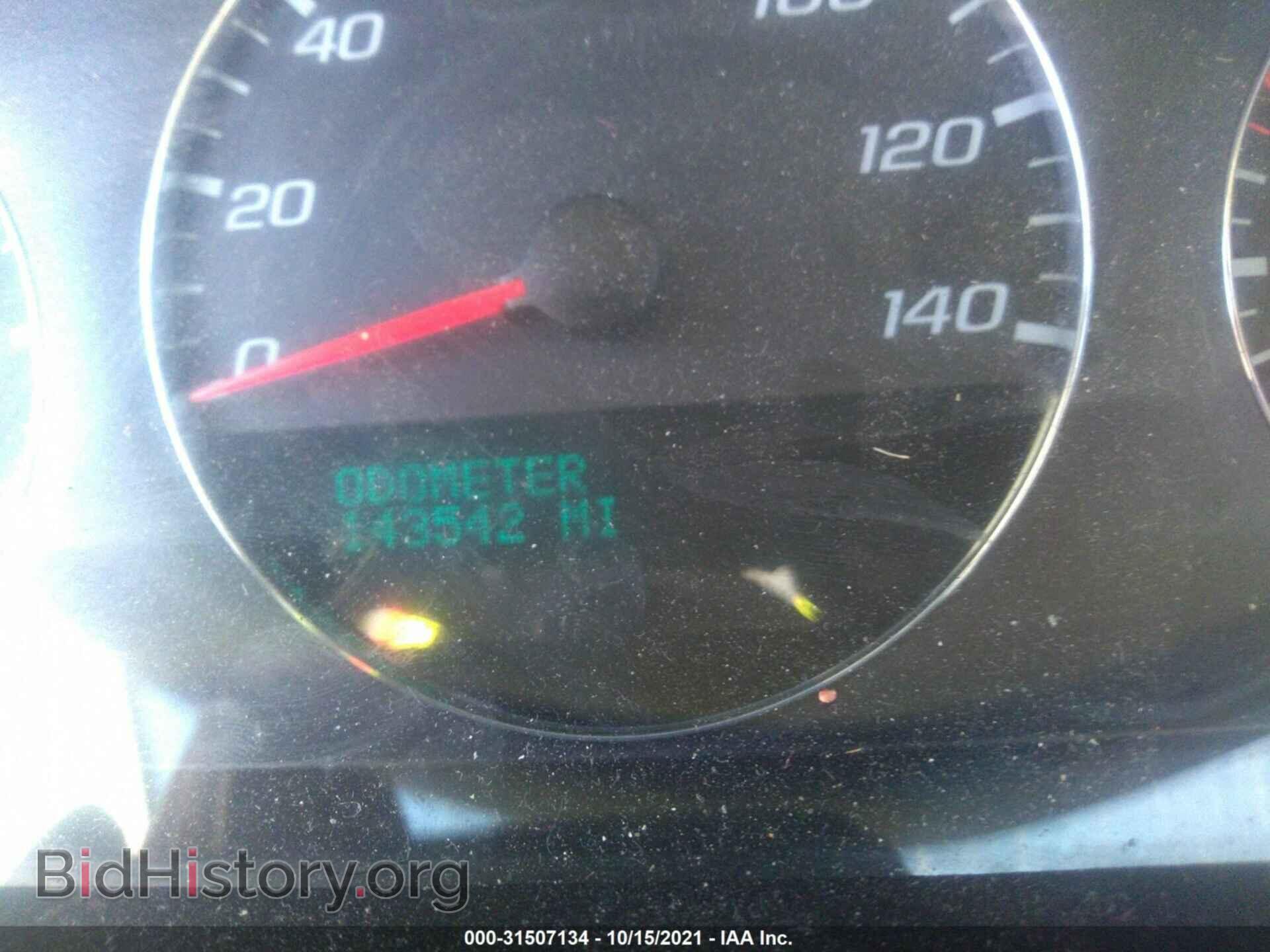 2008 CHEVROLET IMPALA - VIN: 2G1WT55N681237247 - Фото 7