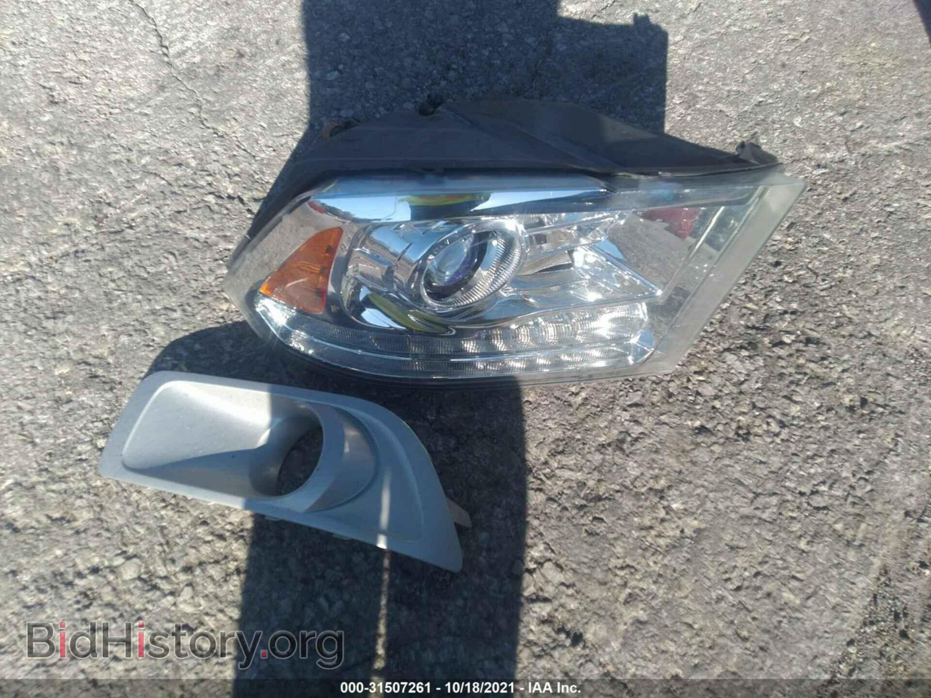 2015 RAM 1500 - VIN: 1C6RR7NT7FS643782 - Фото 12