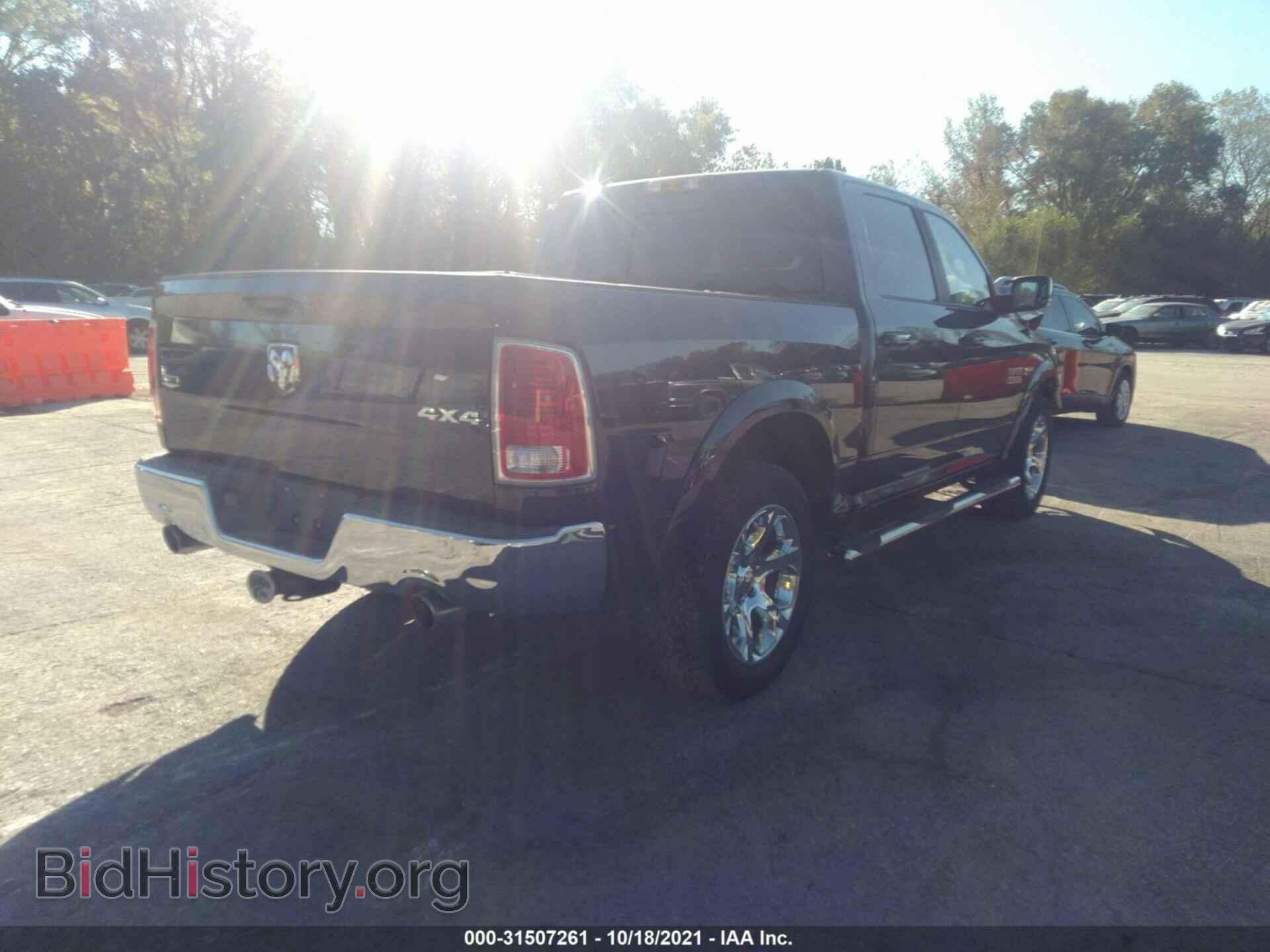 2015 RAM 1500 - VIN: 1C6RR7NT7FS643782 - Фото 4