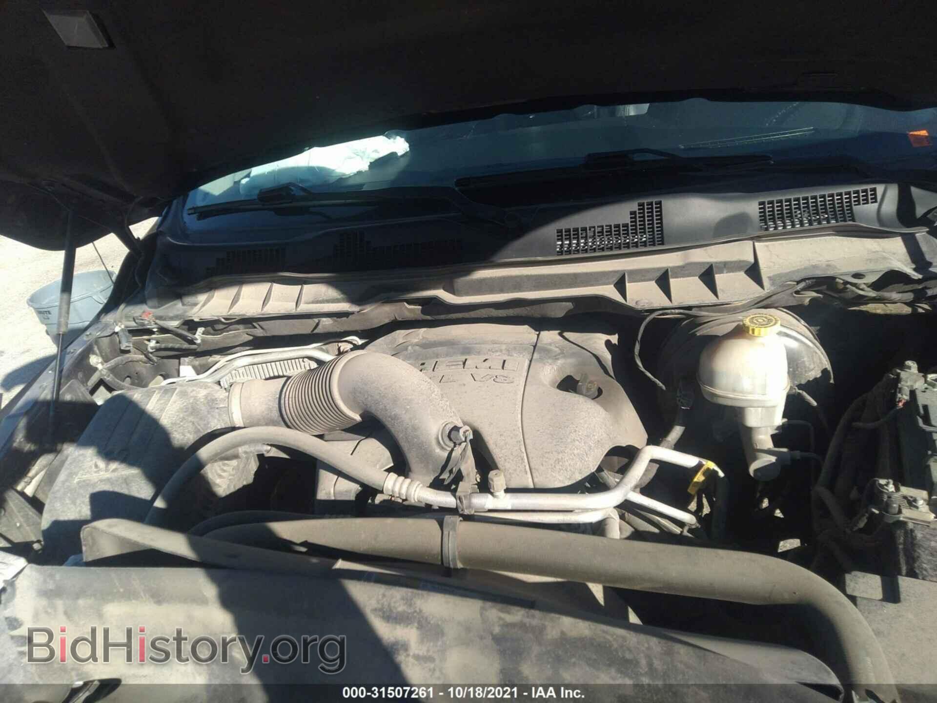 2015 RAM 1500 - VIN: 1C6RR7NT7FS643782 - Фото 10