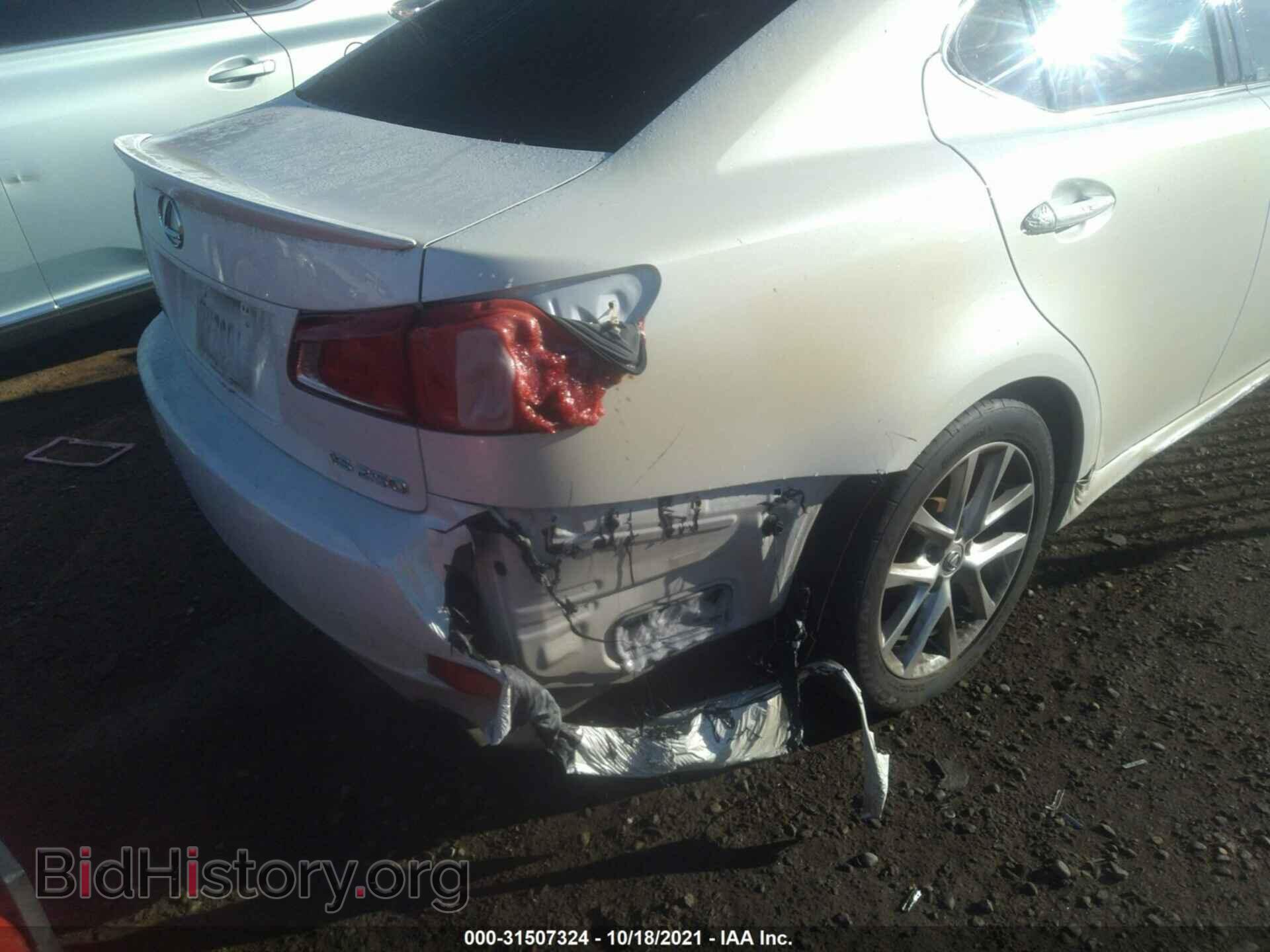 2013 LEXUS IS 250 - VIN: JTHBF5C27D5185835 - Фото 6