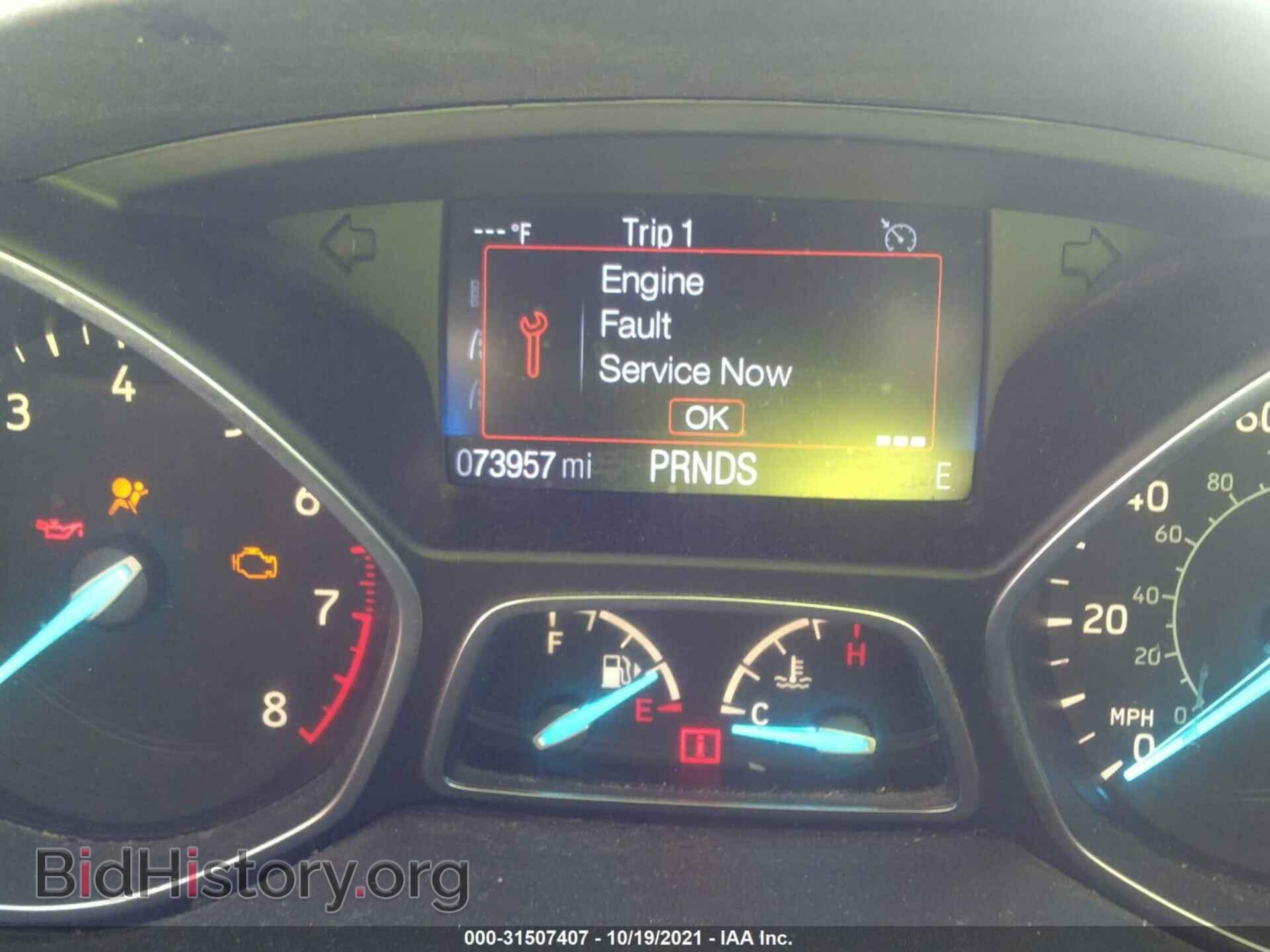 2017 FORD ESCAPE - VIN: 1FMCU0F71HUC10418 - Фото 7