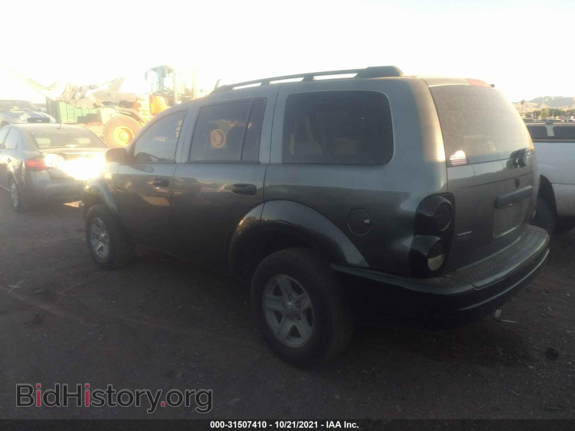 2006 DODGE DURANGO - VIN: 1D4HD48256F106120 - Фото 3