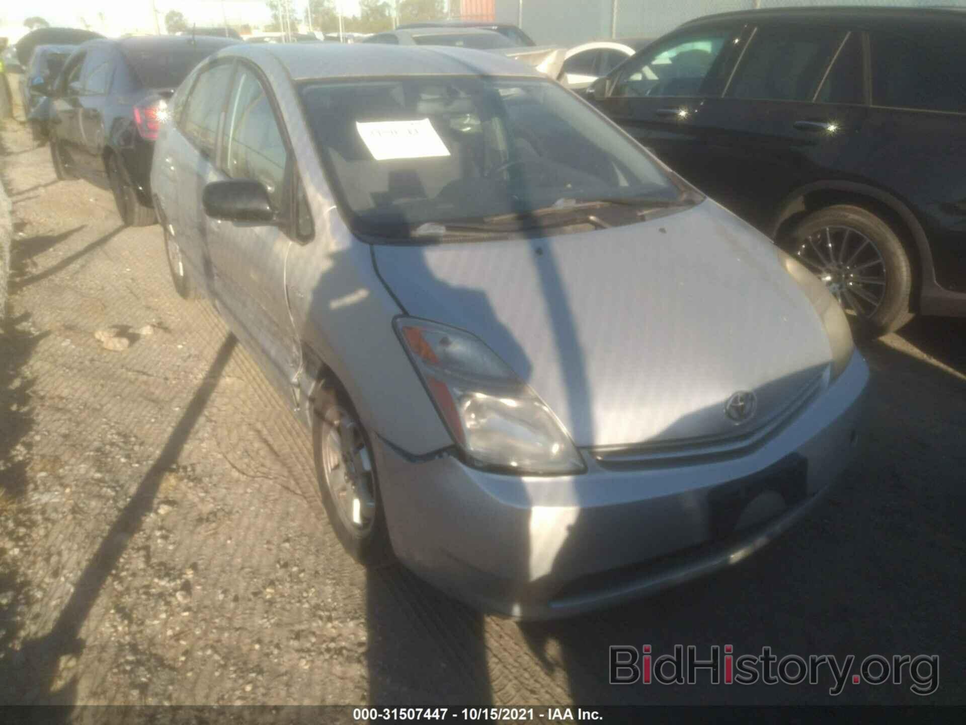 Photo JTDKB20U677639910 - TOYOTA PRIUS 2007