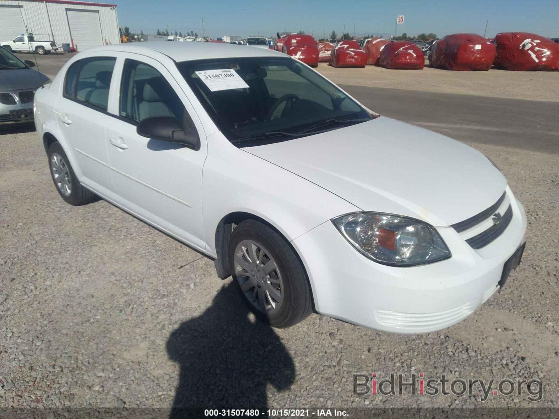 Photo 1G1AB5F53A7142715 - CHEVROLET COBALT 2010