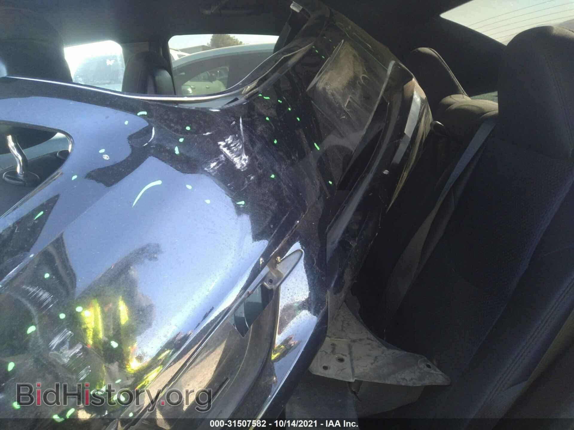 2013 CHRYSLER 200 - VIN: 1C3CCBBB8DN763007 - Фото 8