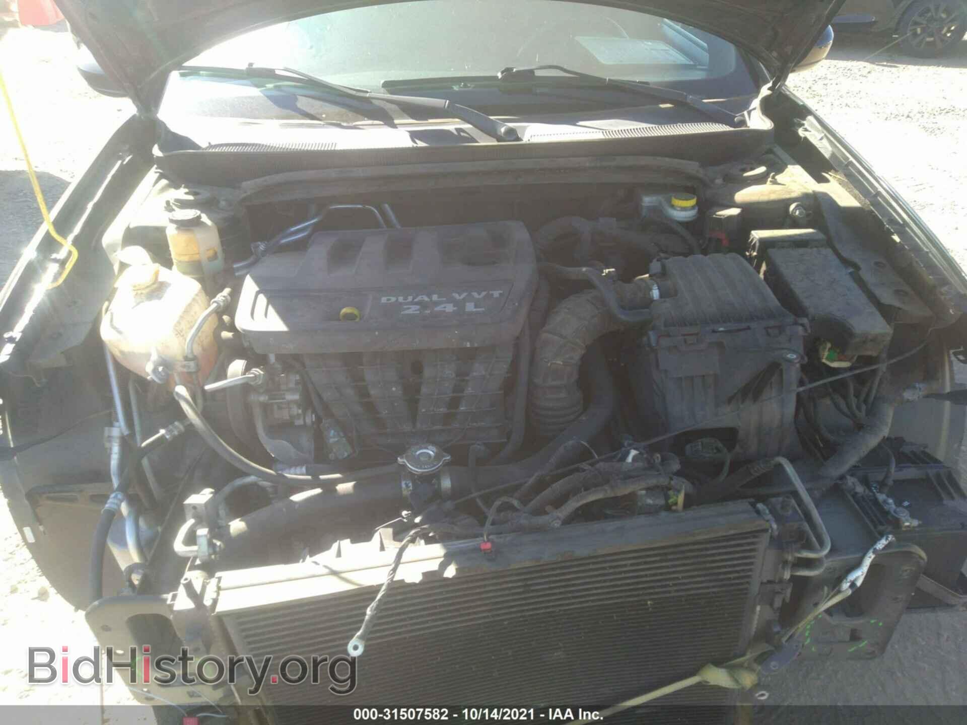 2013 CHRYSLER 200 - VIN: 1C3CCBBB8DN763007 - Фото 10