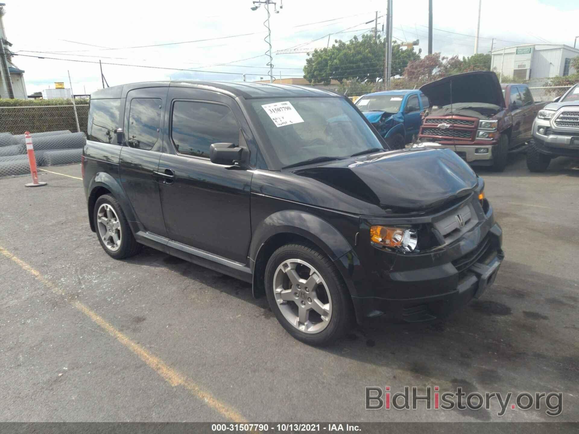 Фотография 5J6YH18908L009015 - HONDA ELEMENT 2008