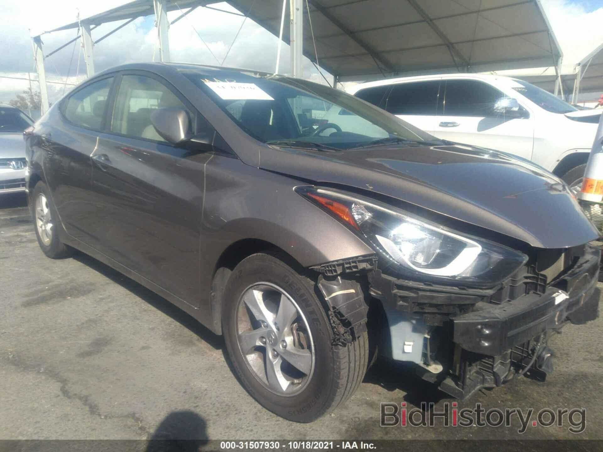 Фотография 5NPDH4AE7FH627639 - HYUNDAI ELANTRA 2015