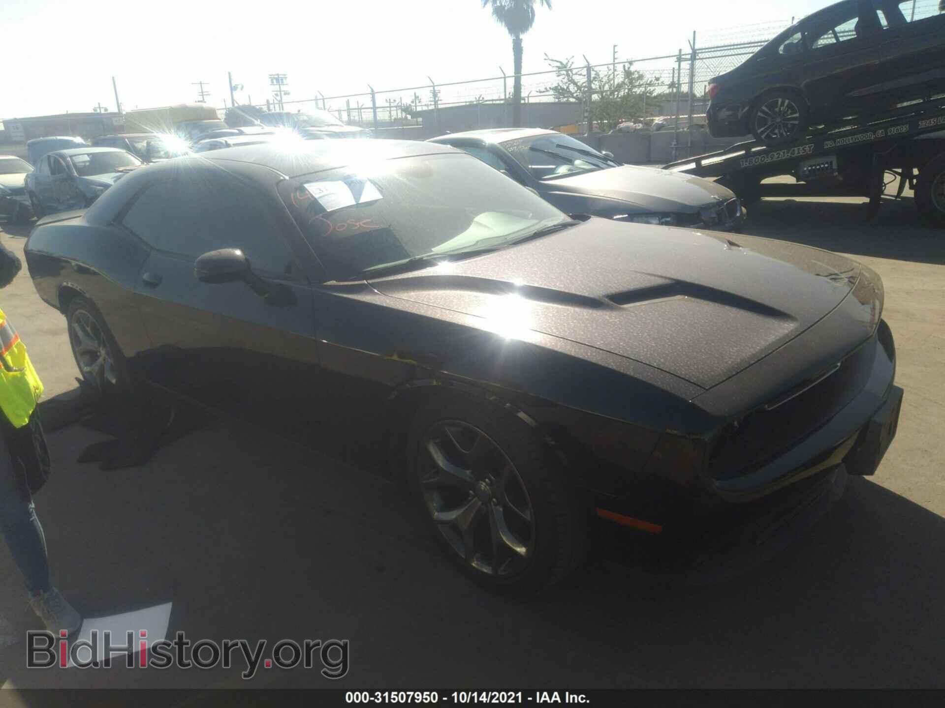 Photo 2C3CDZAG0FH823456 - DODGE CHALLENGER 2015