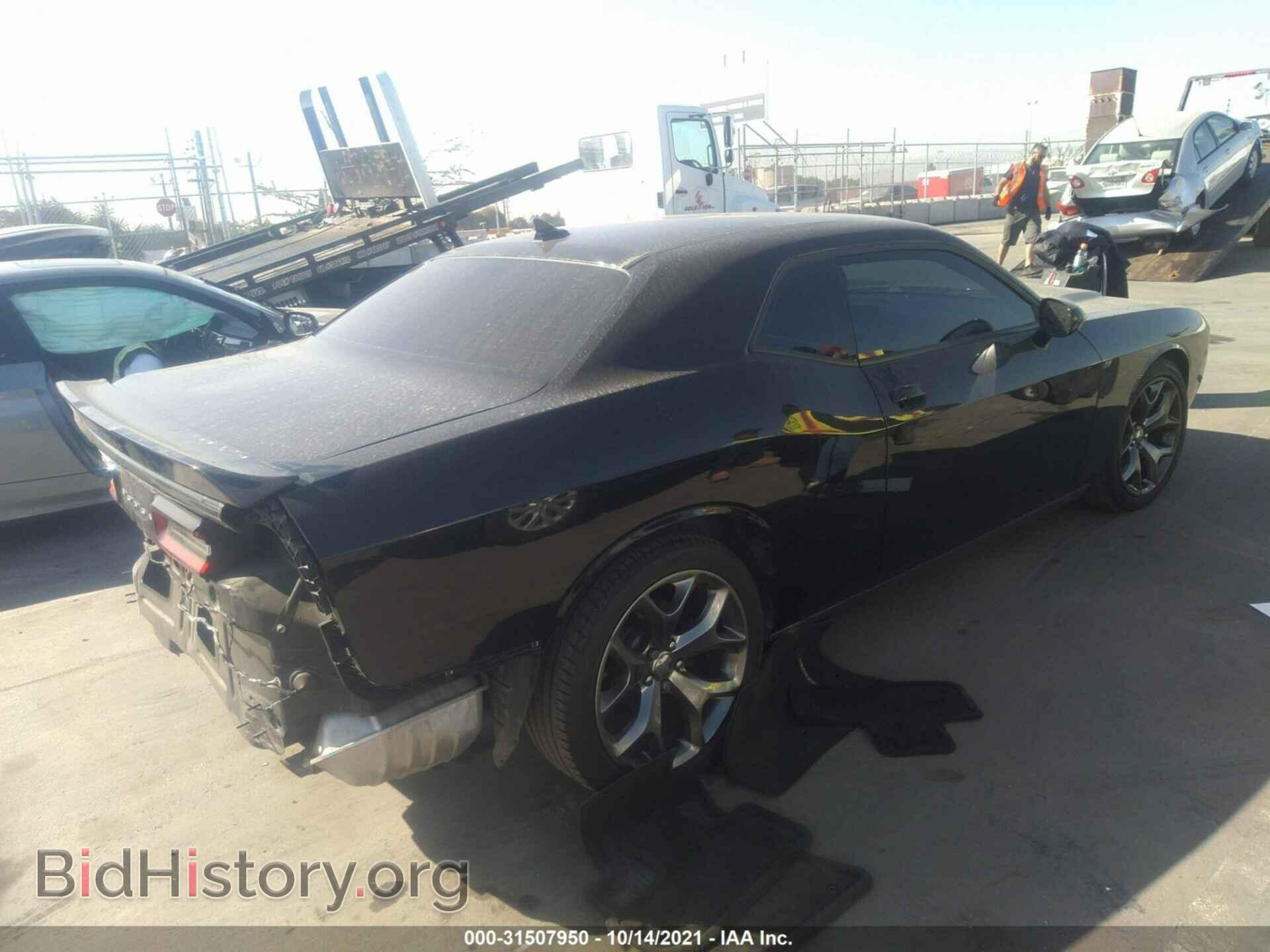2015 DODGE CHALLENGER - VIN: 2C3CDZAG0FH823456 - Фото 4