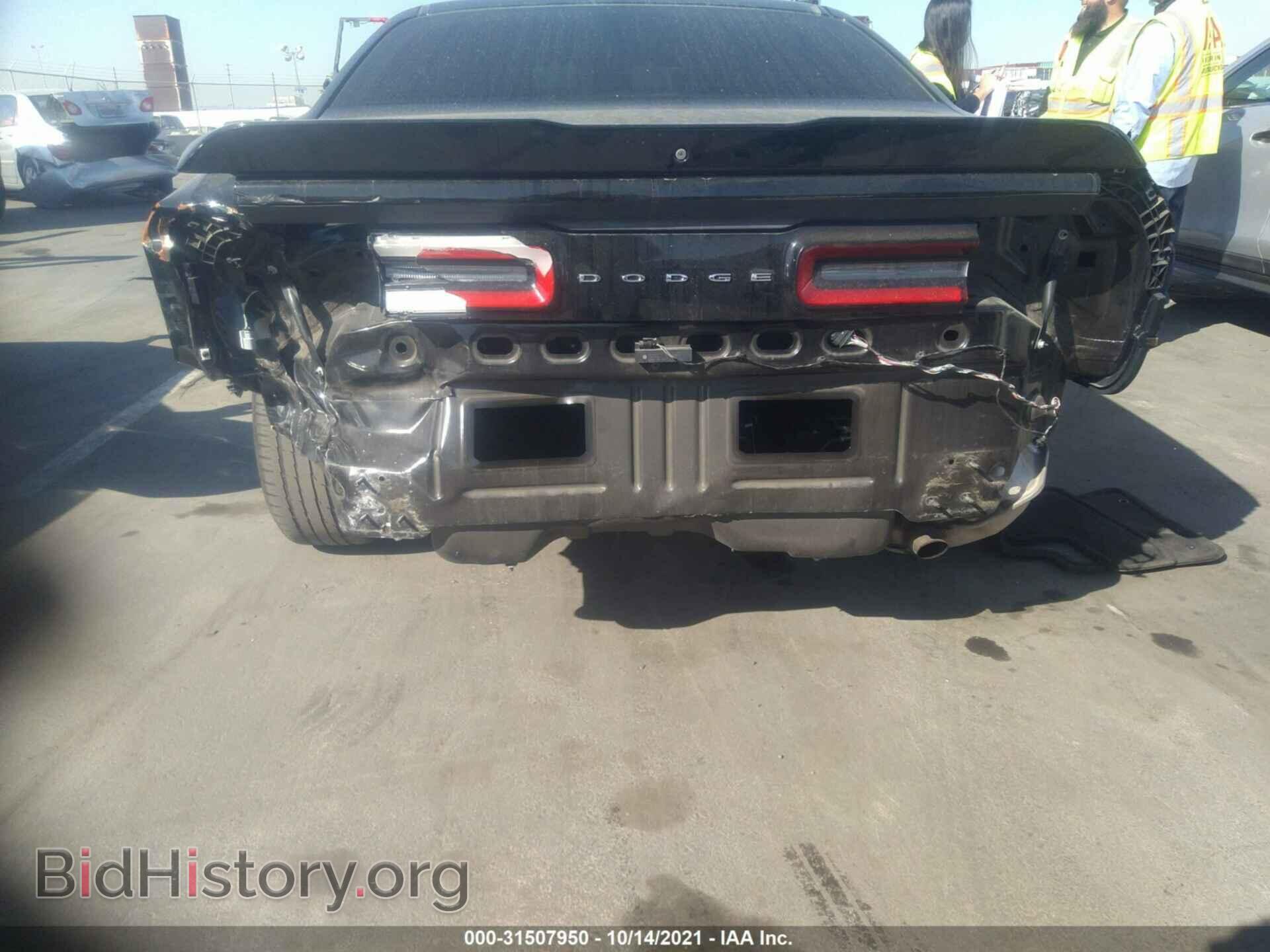 2015 DODGE CHALLENGER - VIN: 2C3CDZAG0FH823456 - Фото 6