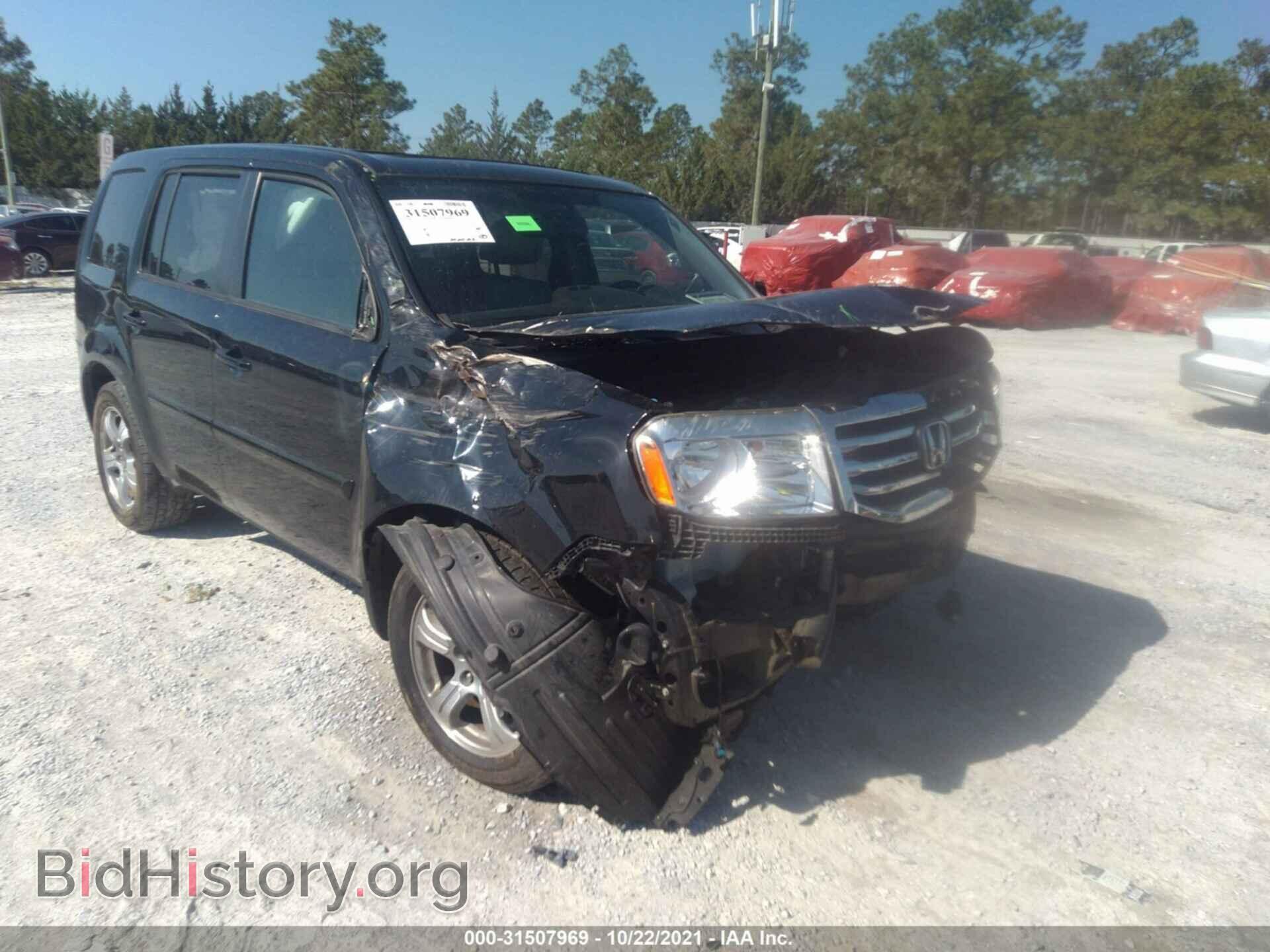 Фотография 5FNYF4H55FB021929 - HONDA PILOT 2015