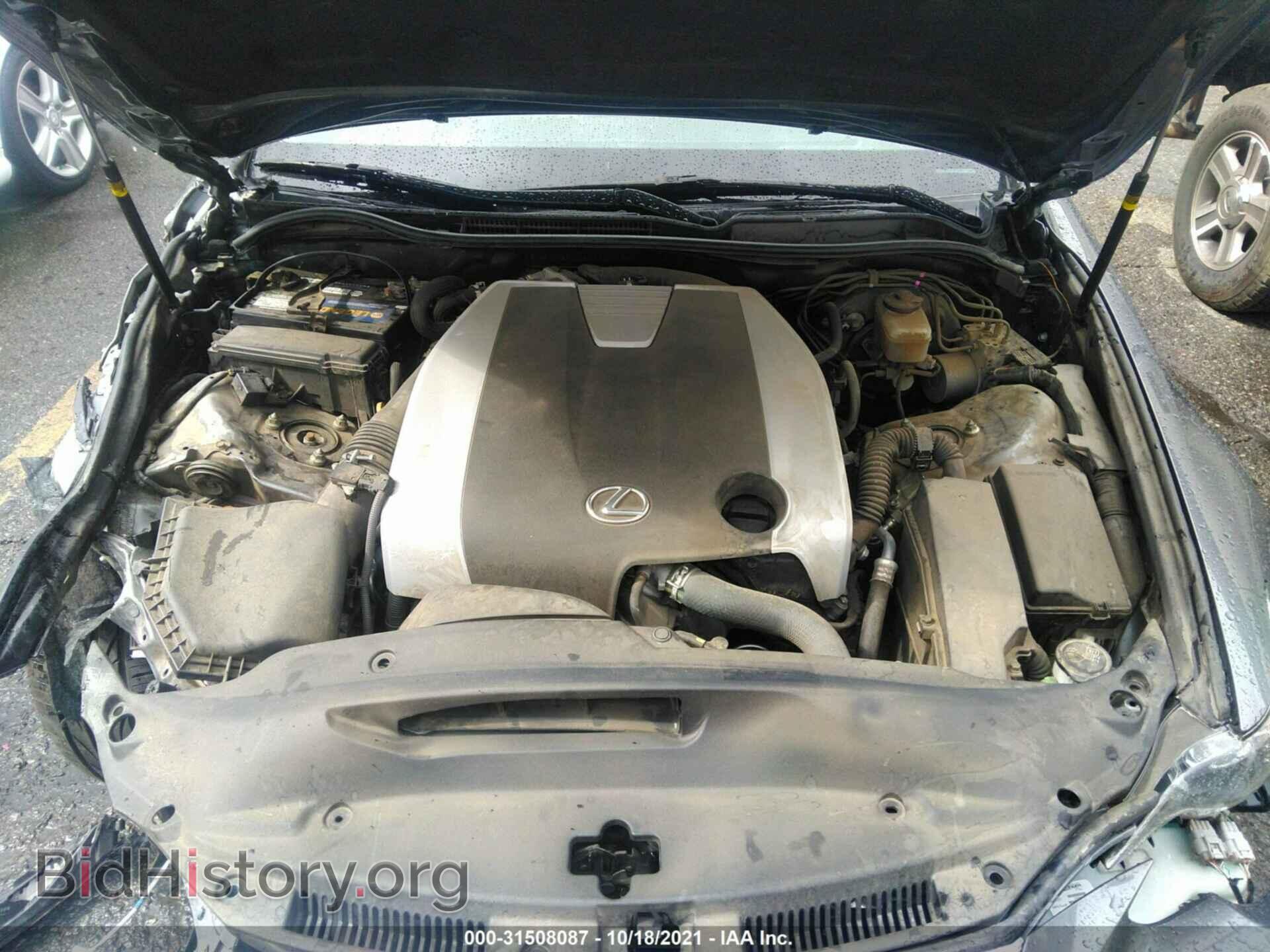 2014 LEXUS IS 350 - VIN: JTHBE1D20E5005994 - Фото 10