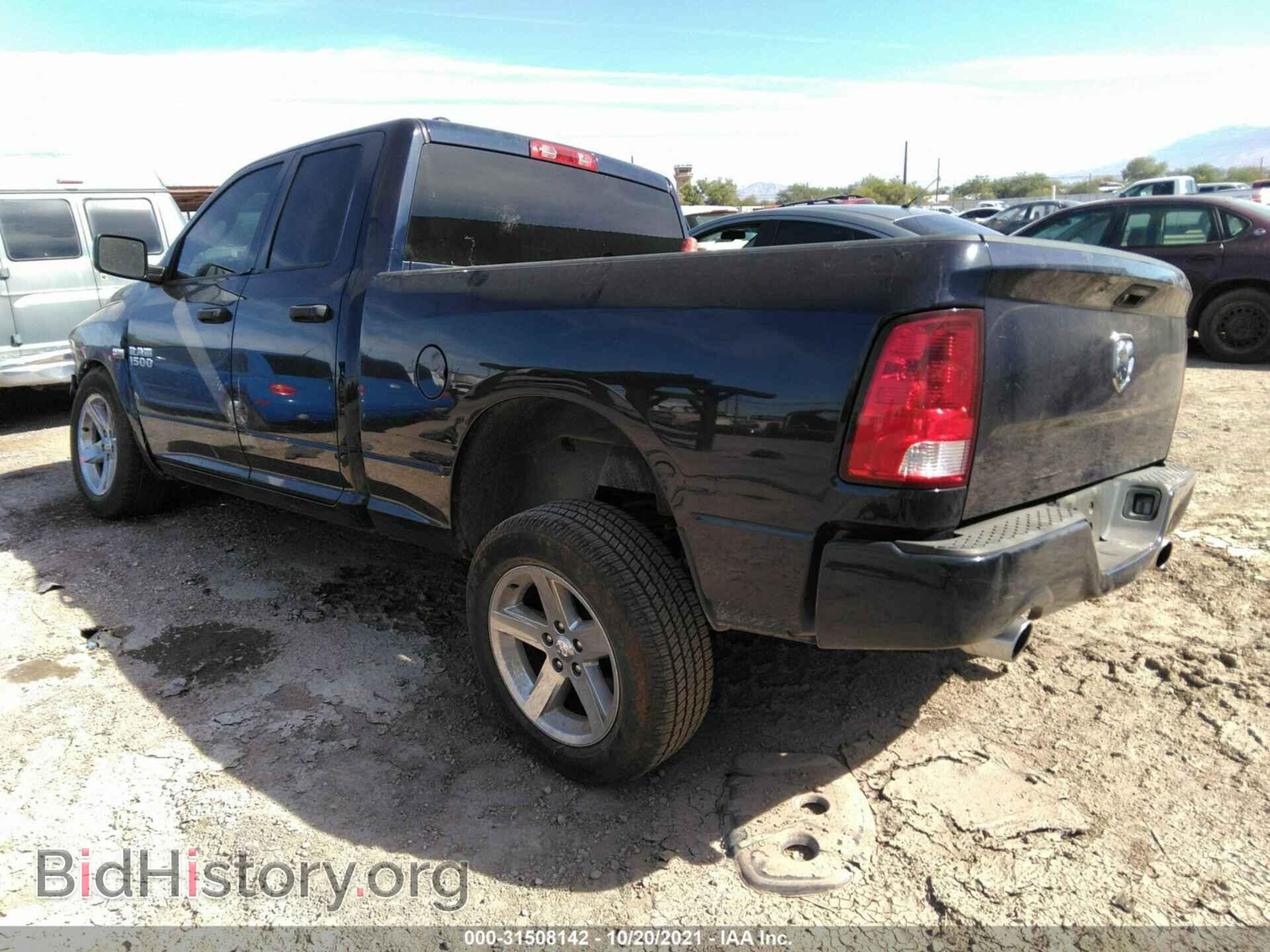 2017 RAM 1500 - VIN: 1C6RR6FT0HS556172 - Фото 3