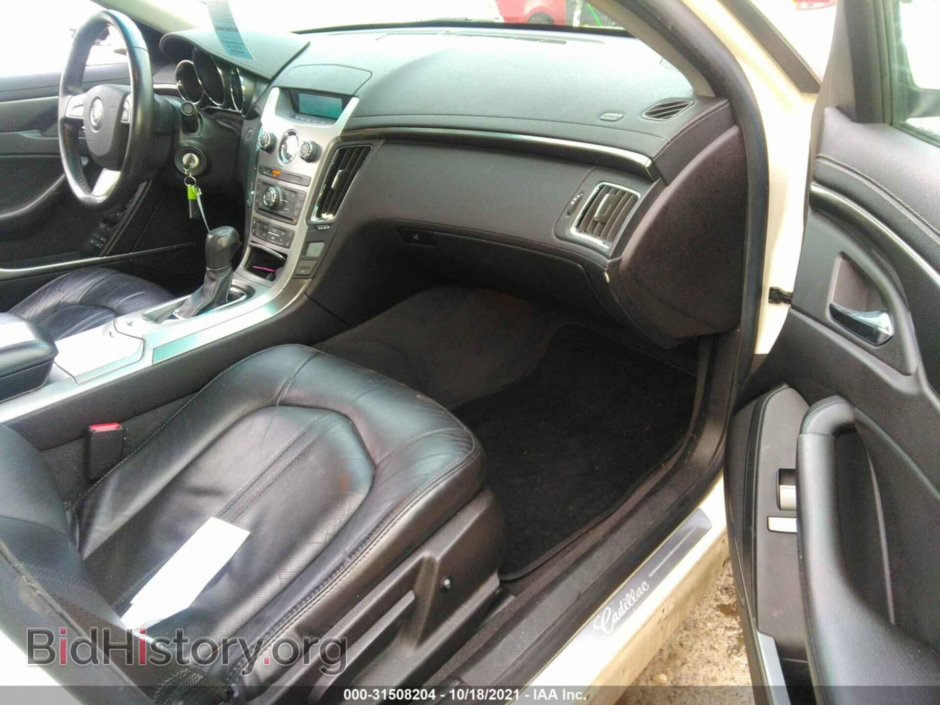 2009 CADILLAC CTS - VIN: 1G6DF577490150130 - Фото 5