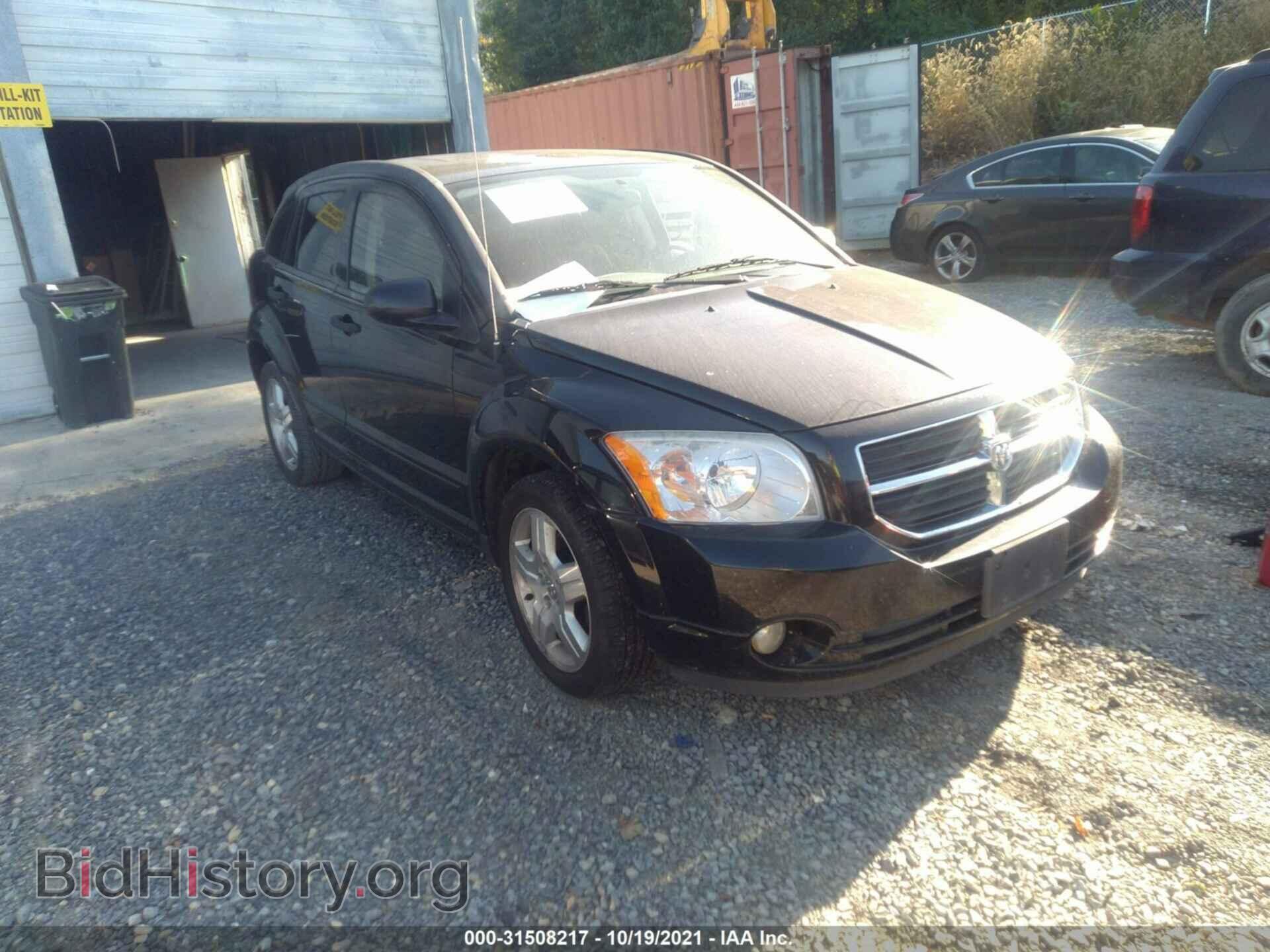 Фотография 1B3HB48B17D521906 - DODGE CALIBER 2007