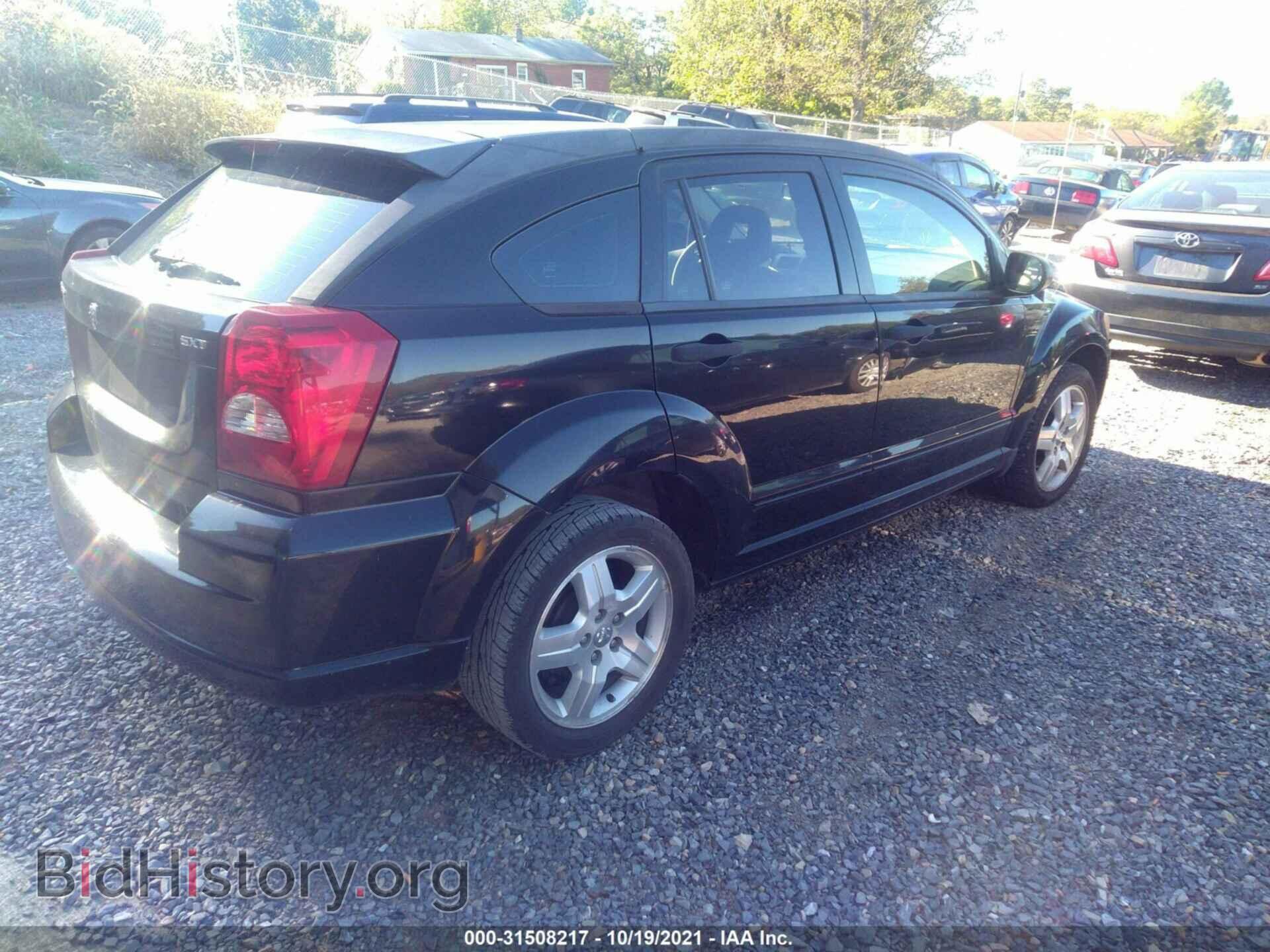 2007 DODGE CALIBER - VIN: 1B3HB48B17D521906 - Фото 4