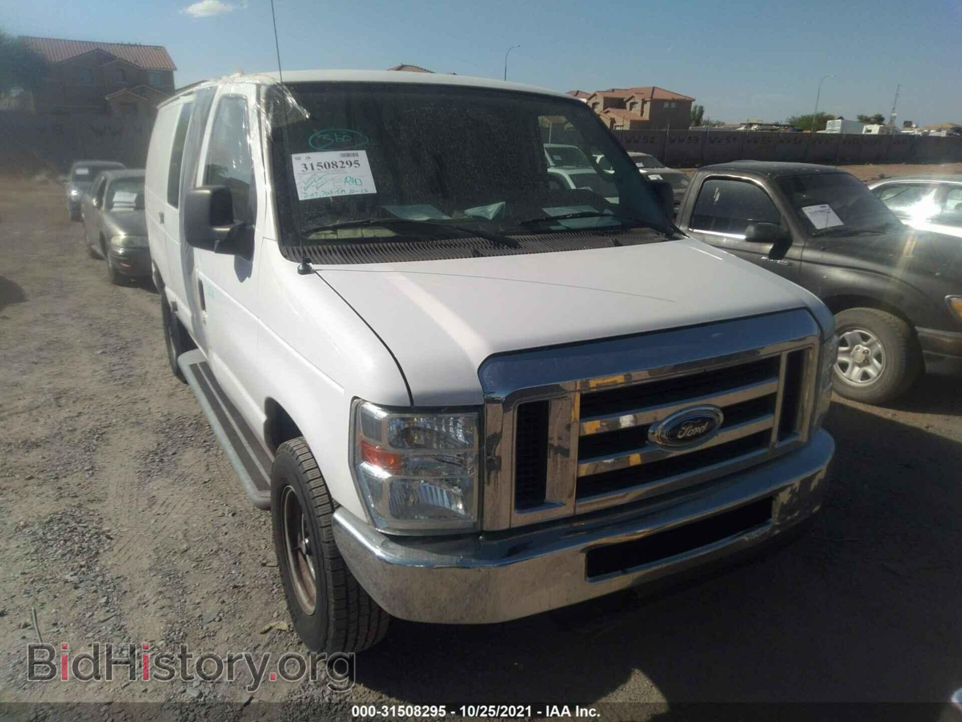 Photo 1FTNE2EW5EDA18963 - FORD ECONOLINE CARGO VAN 2014