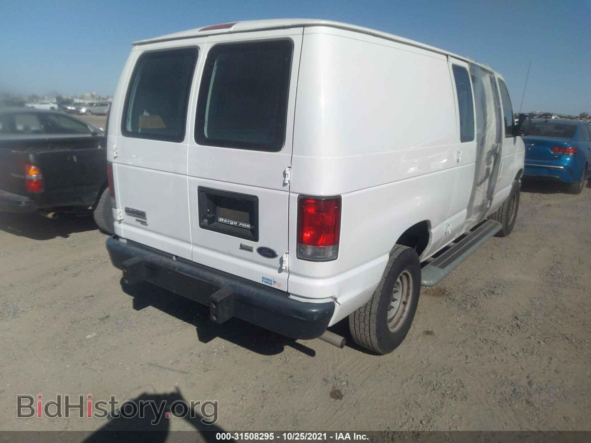 2014 FORD ECONOLINE CARGO VAN - VIN: 1FTNE2EW5EDA18963 - Фото 4